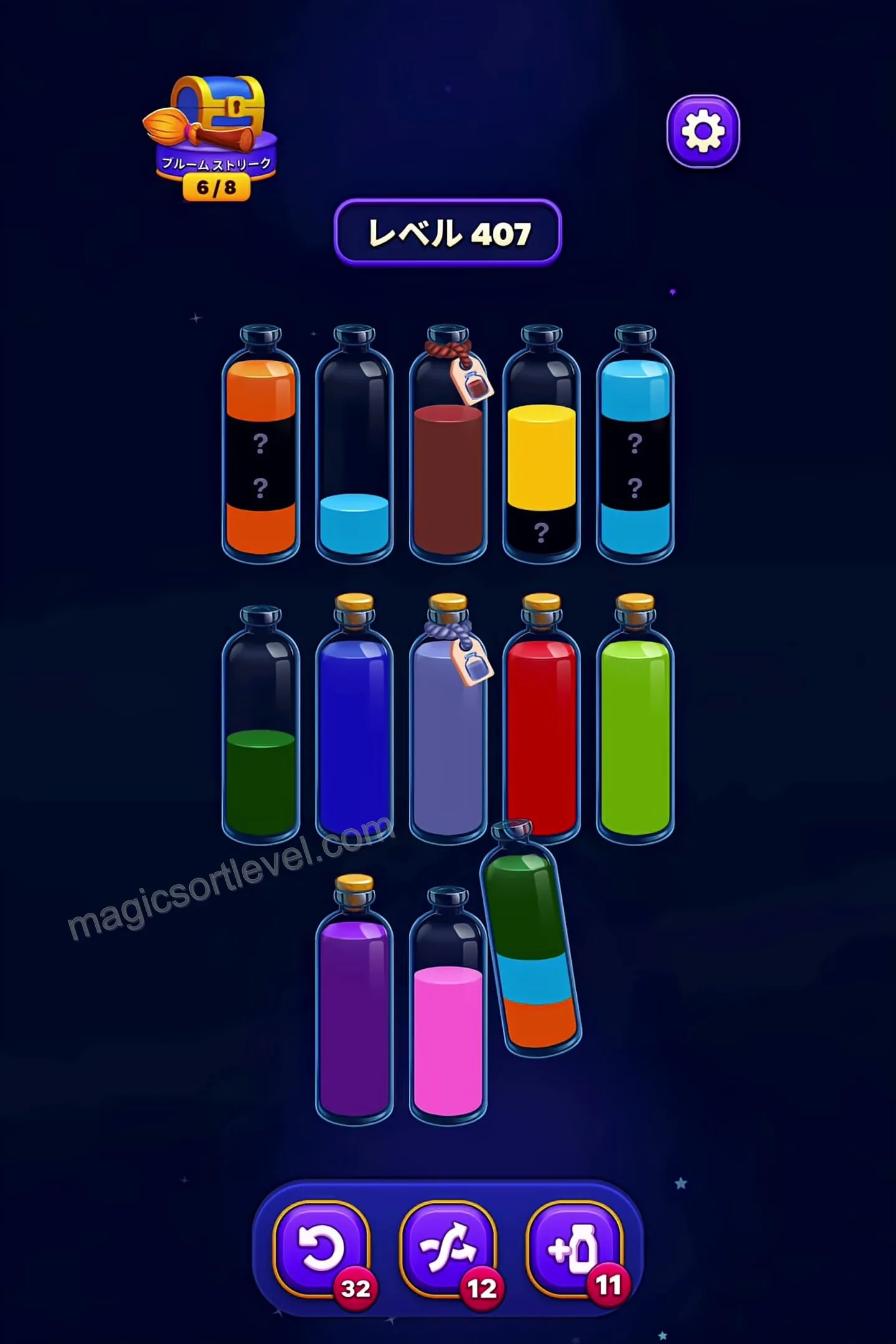 Consolidate Green to Unlock the Board