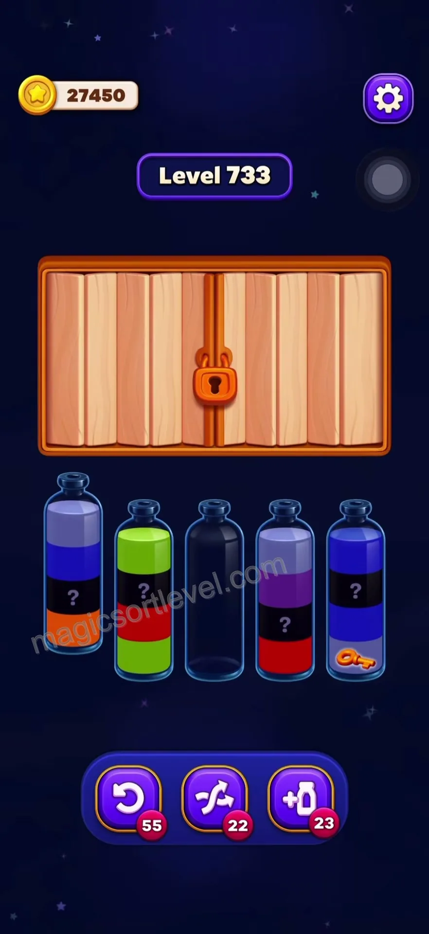 Retrieve the Key First