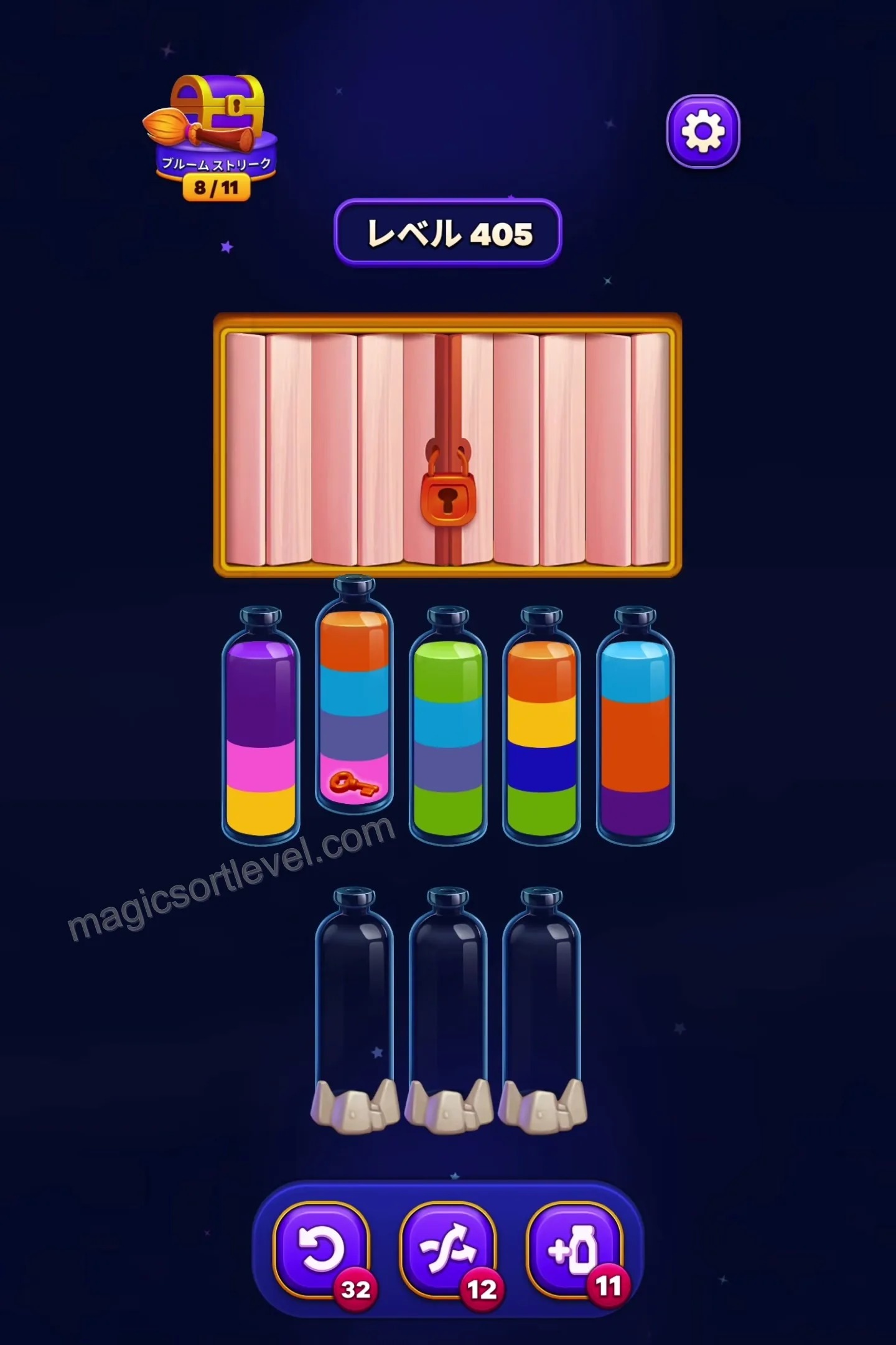 Distribute Top Colors to Empty Tubes