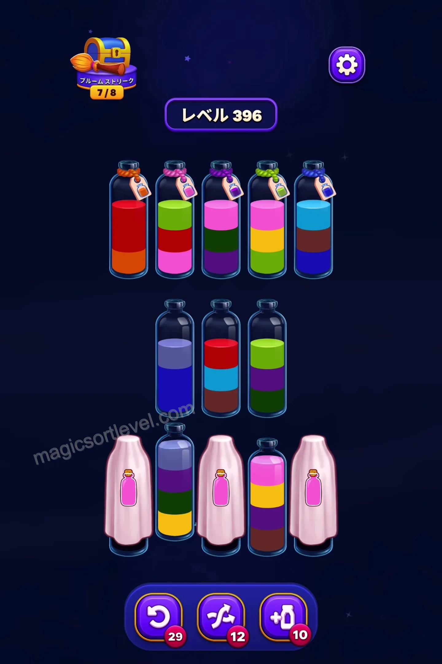Clear Top Row 2