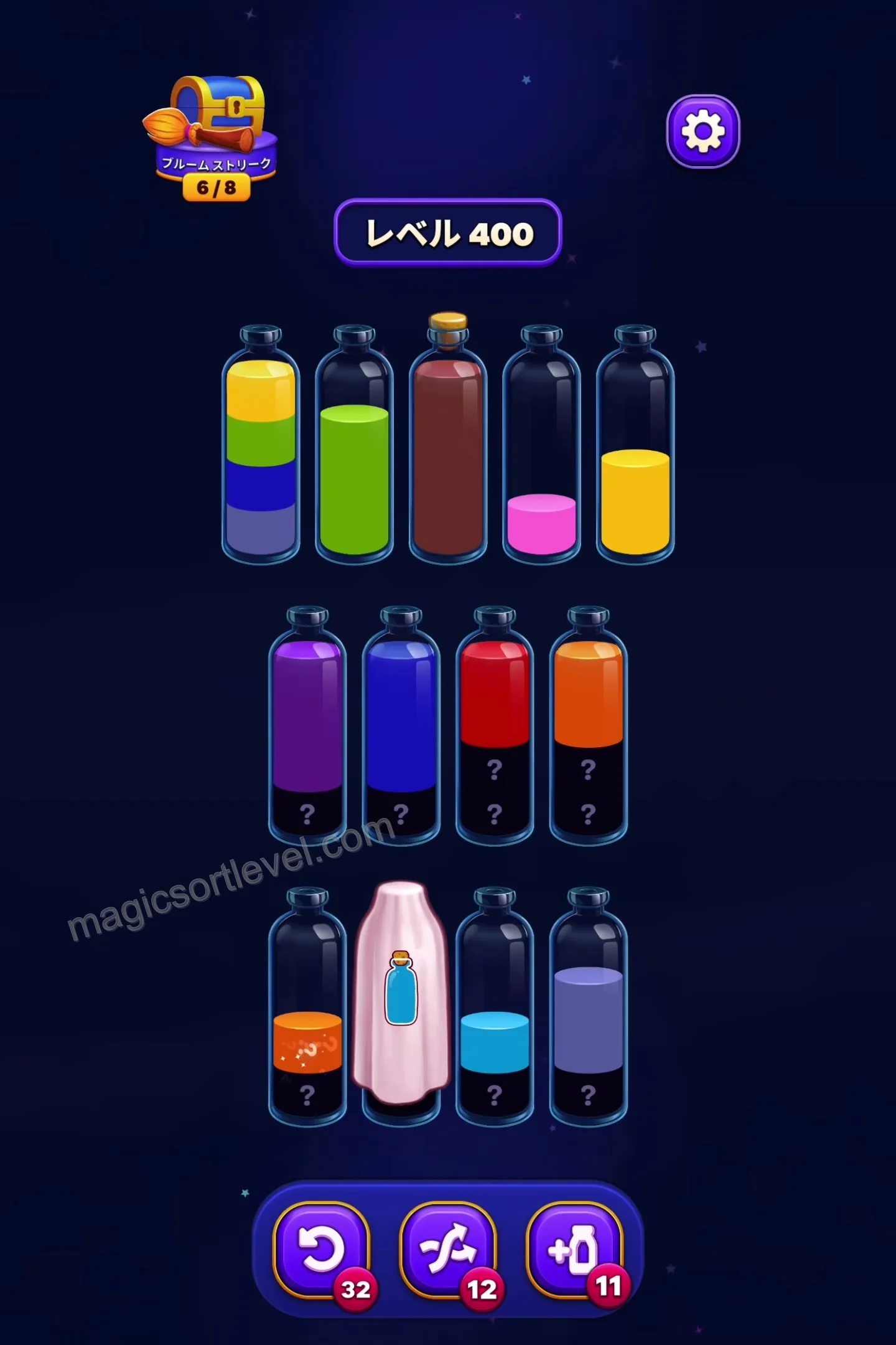 Manage Hidden Question-Mark Tubes