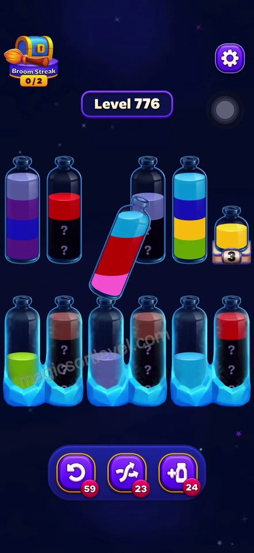 Prioritize Emptying Tubes