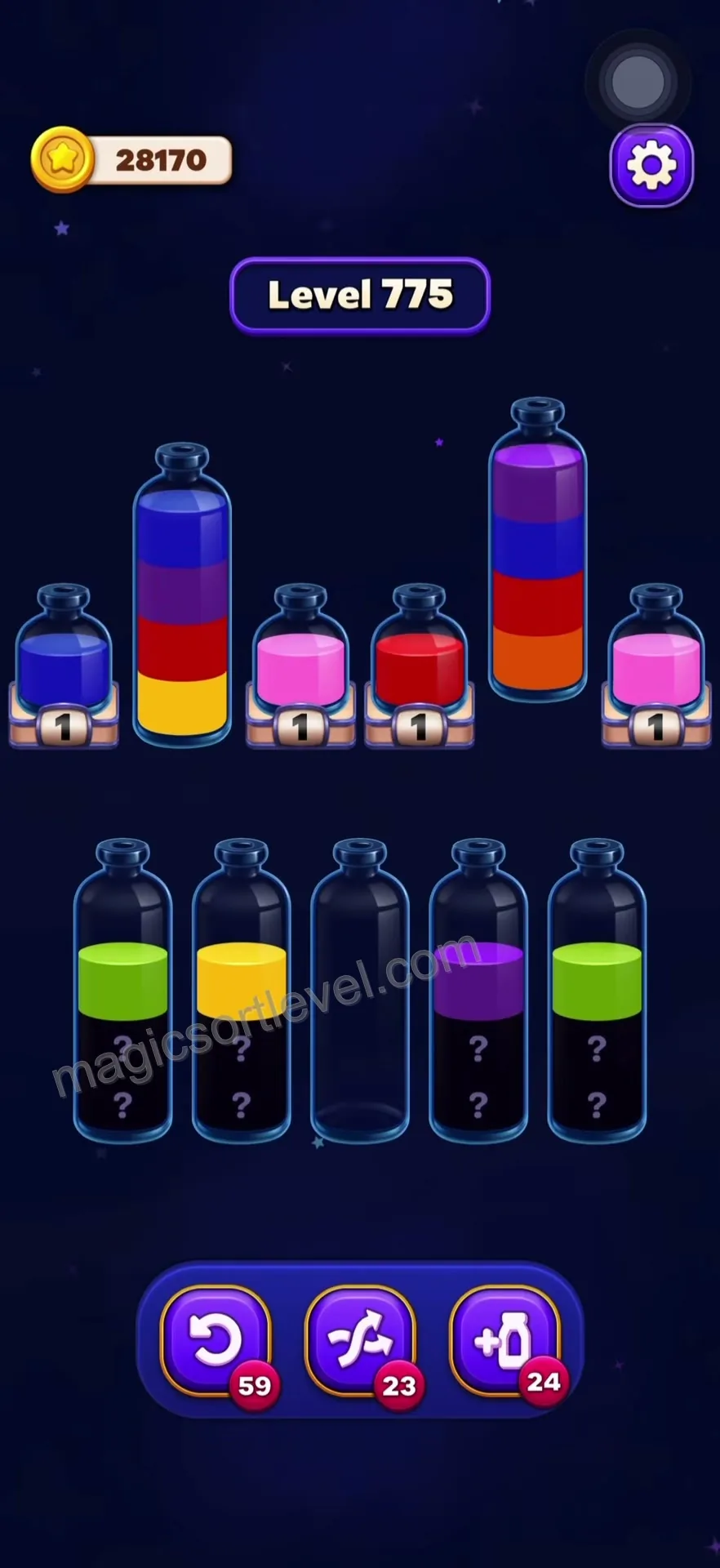 Prioritize Mystery Tube Clearing