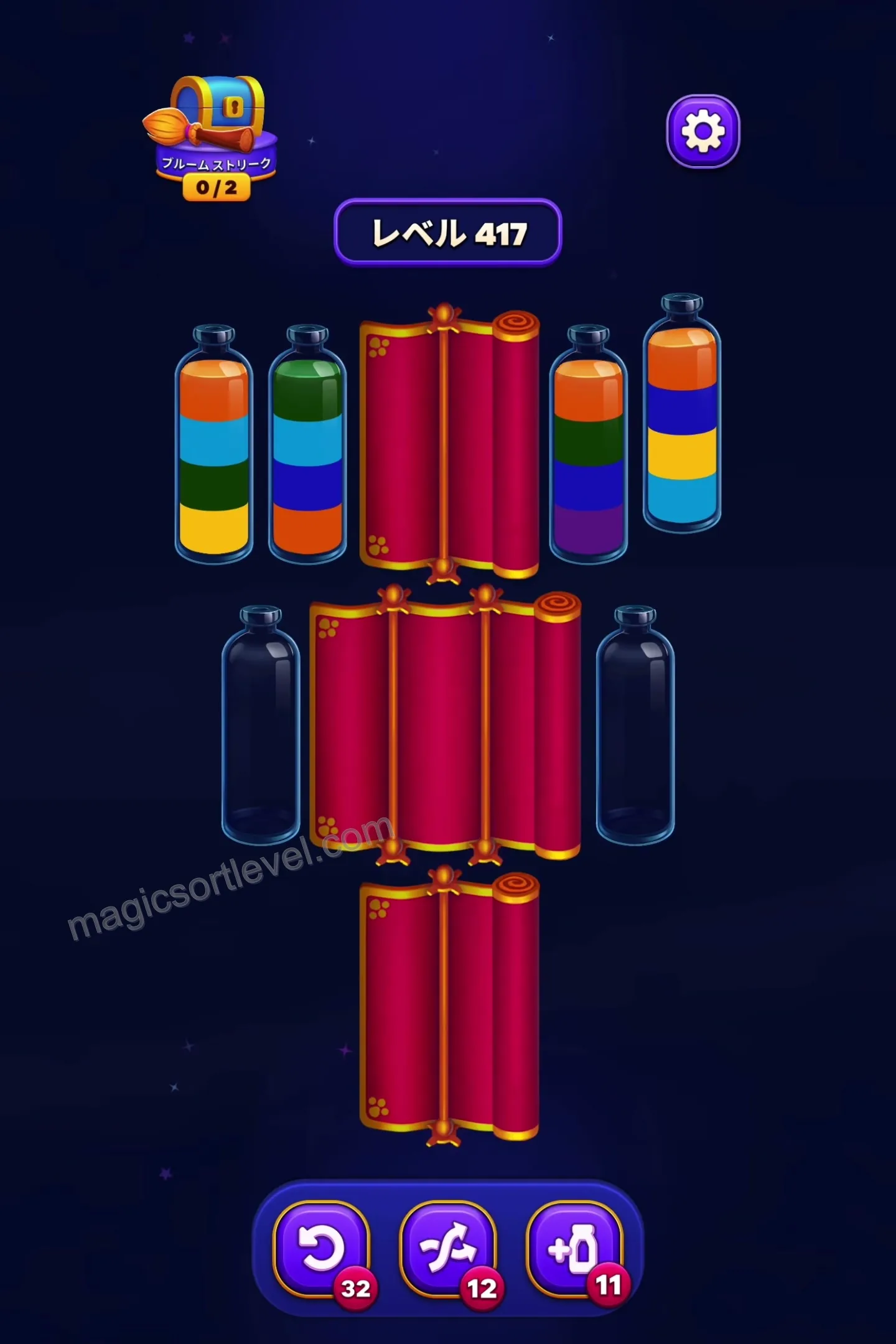 Clear the top-layer colors