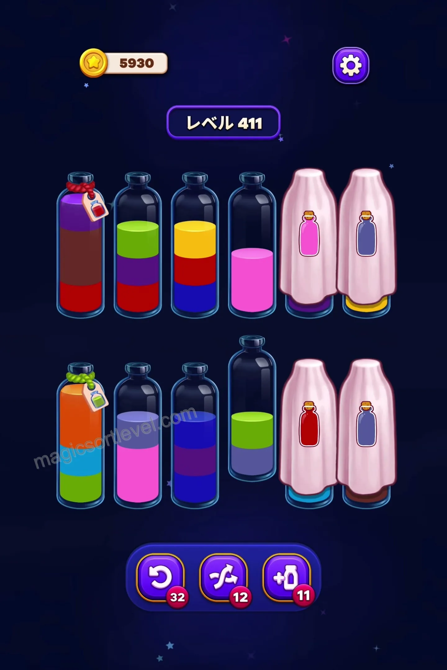 Clear the Pink and Purple Layers