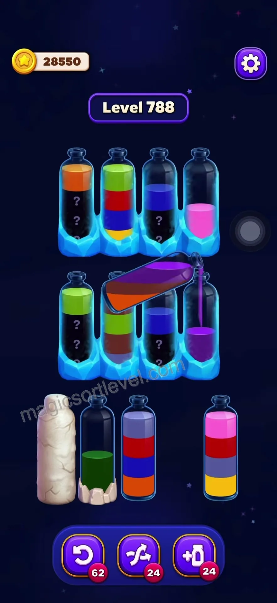 Clear Mystery Tubes First