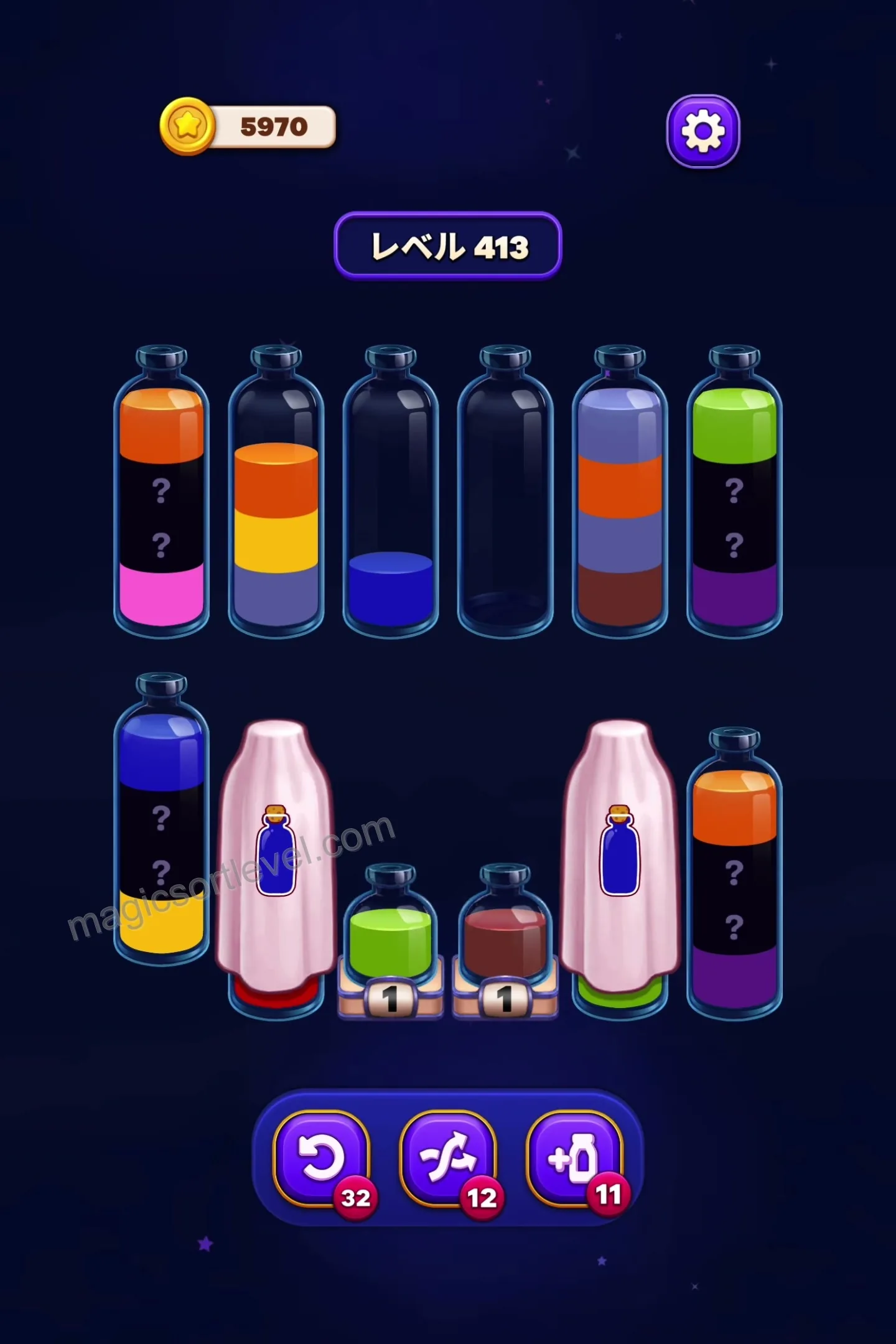 Clear the mystery tubes early