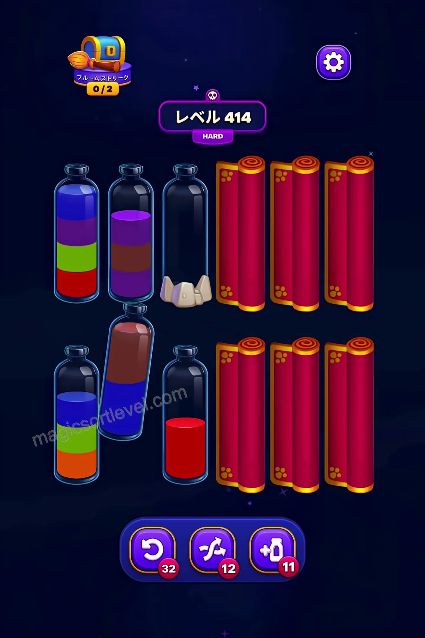 Clear the Red Base