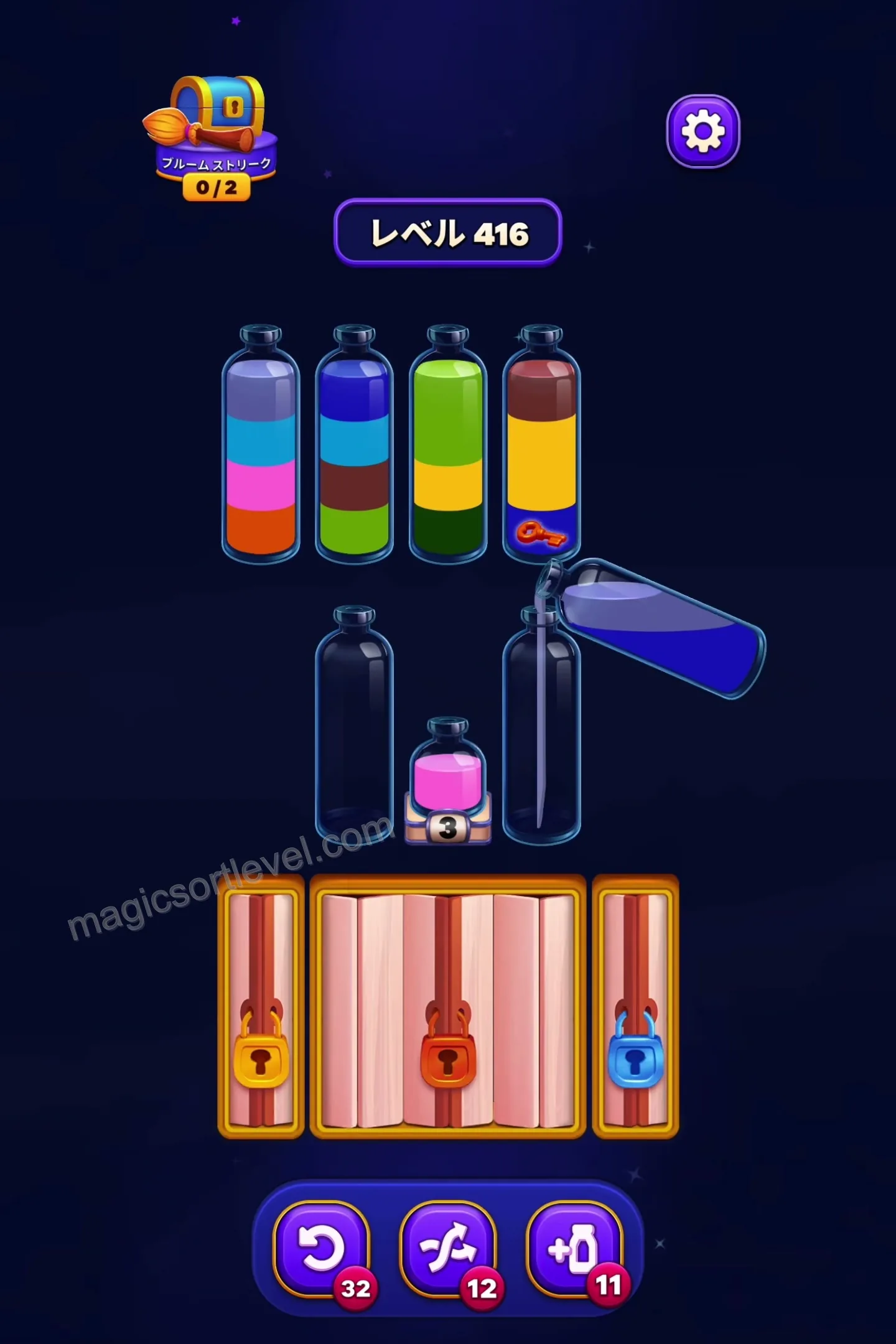 Clear the top-row bottleneck