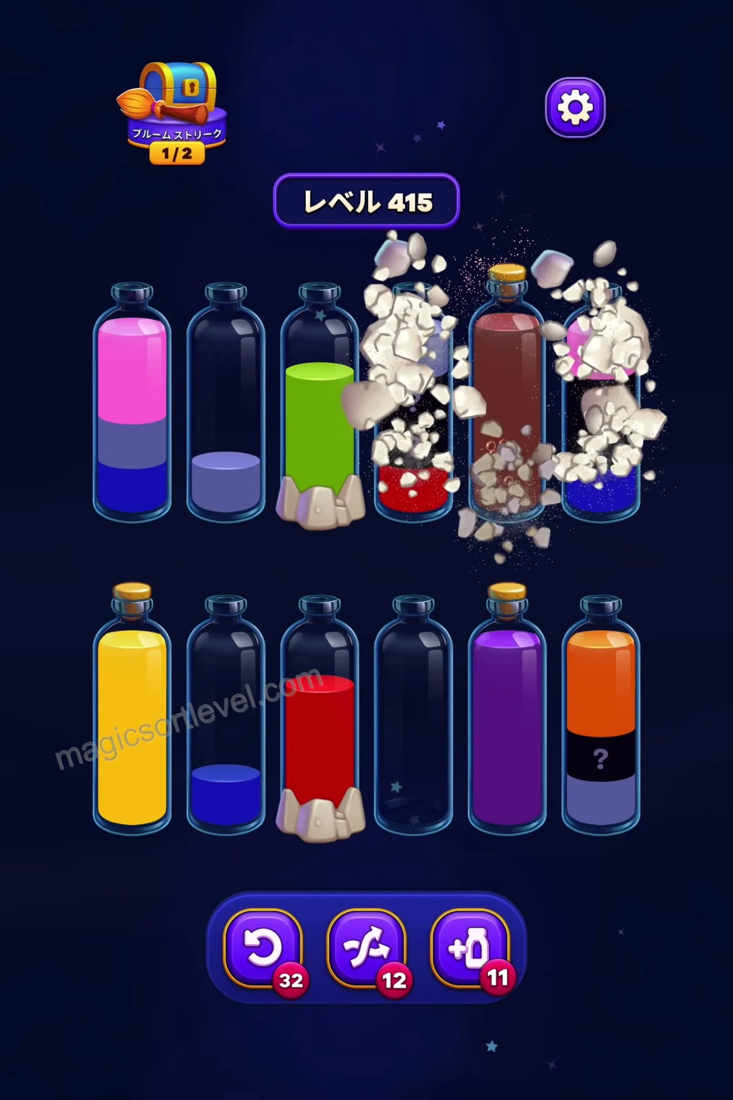 Manage Color Fragmentation