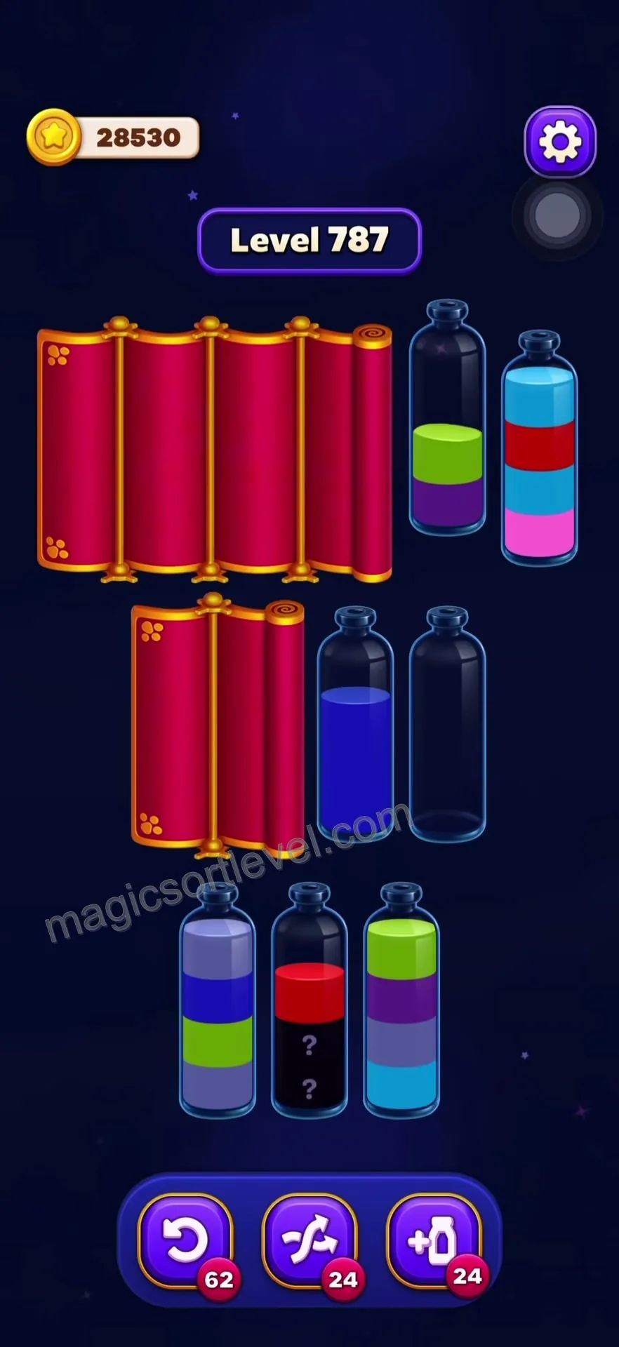 Prioritize Empty Tube Creation