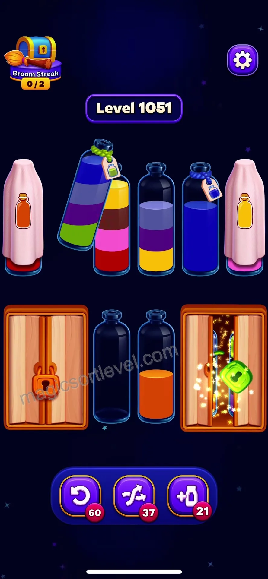 Unlock initial tubes