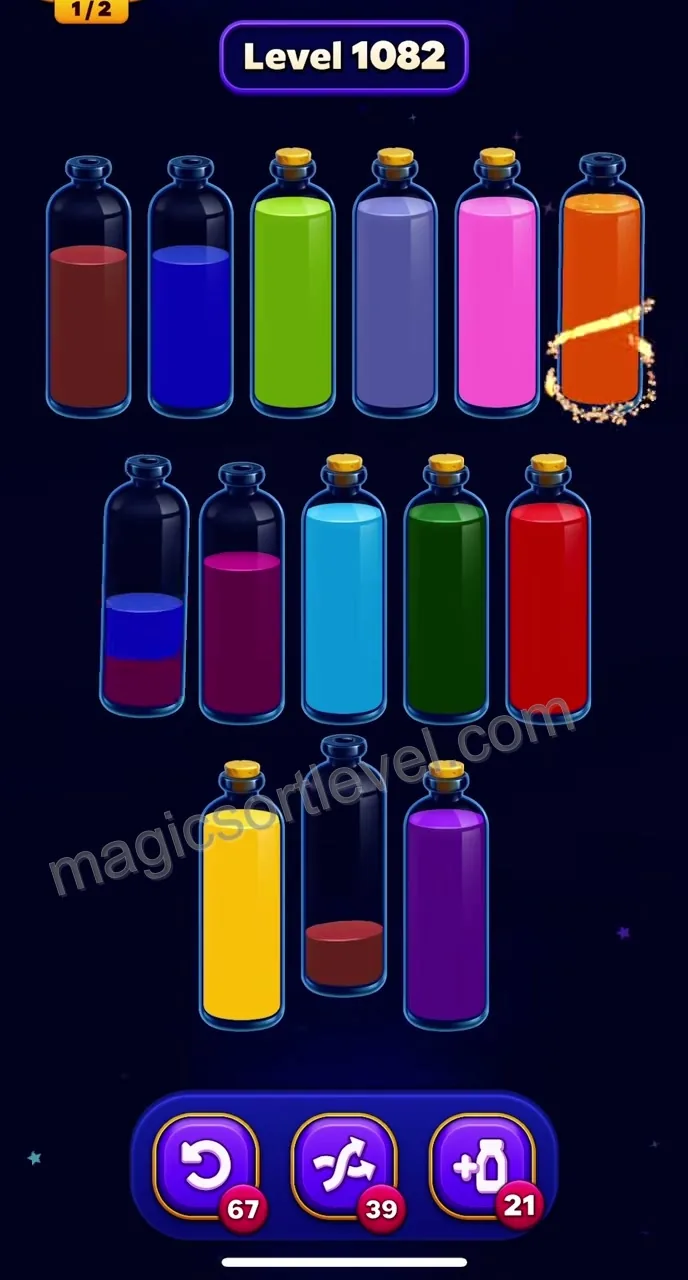 Consolidate remaining layers into final tubes