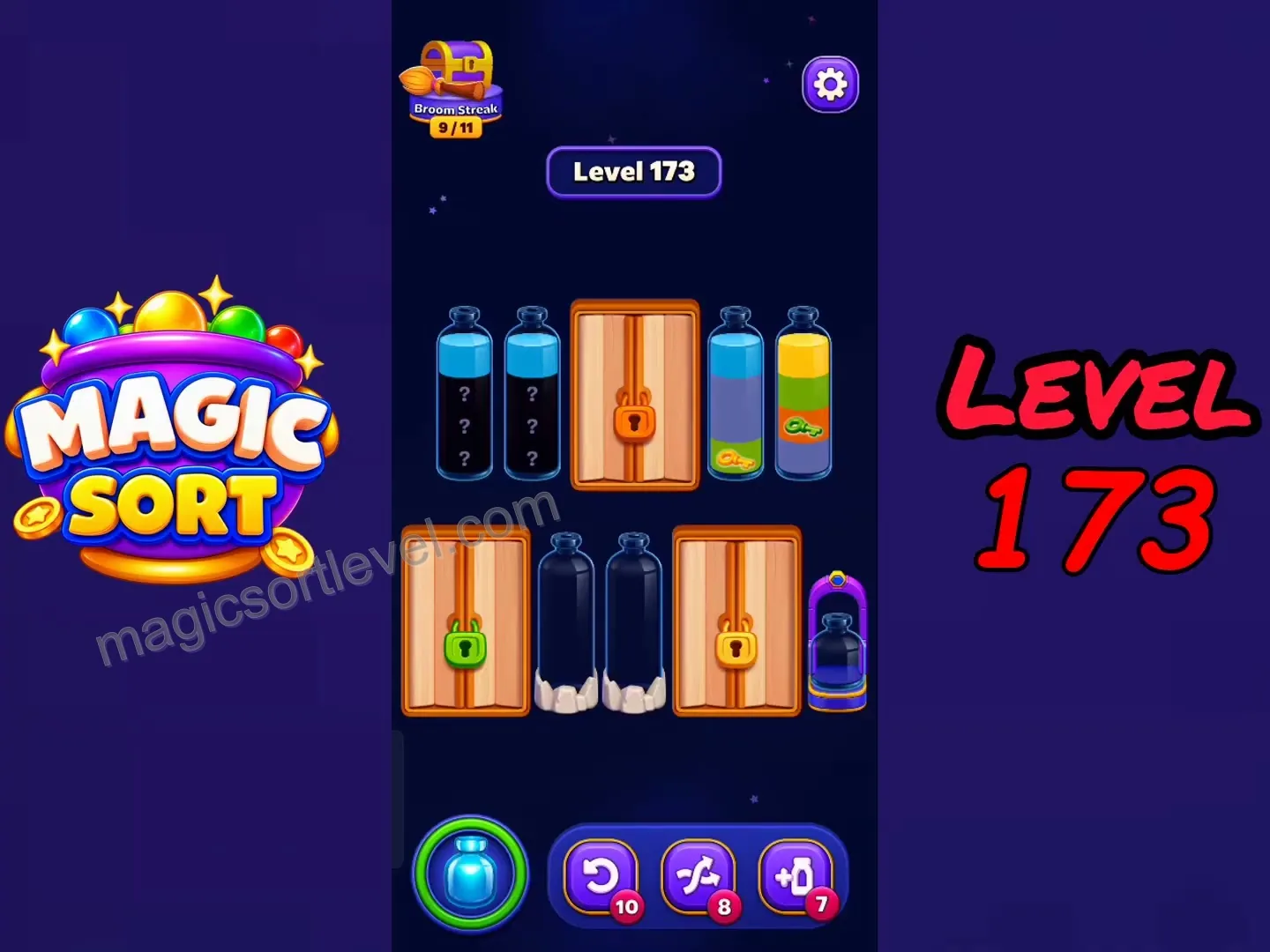 Use Initial Empty Tube to Free Up Space