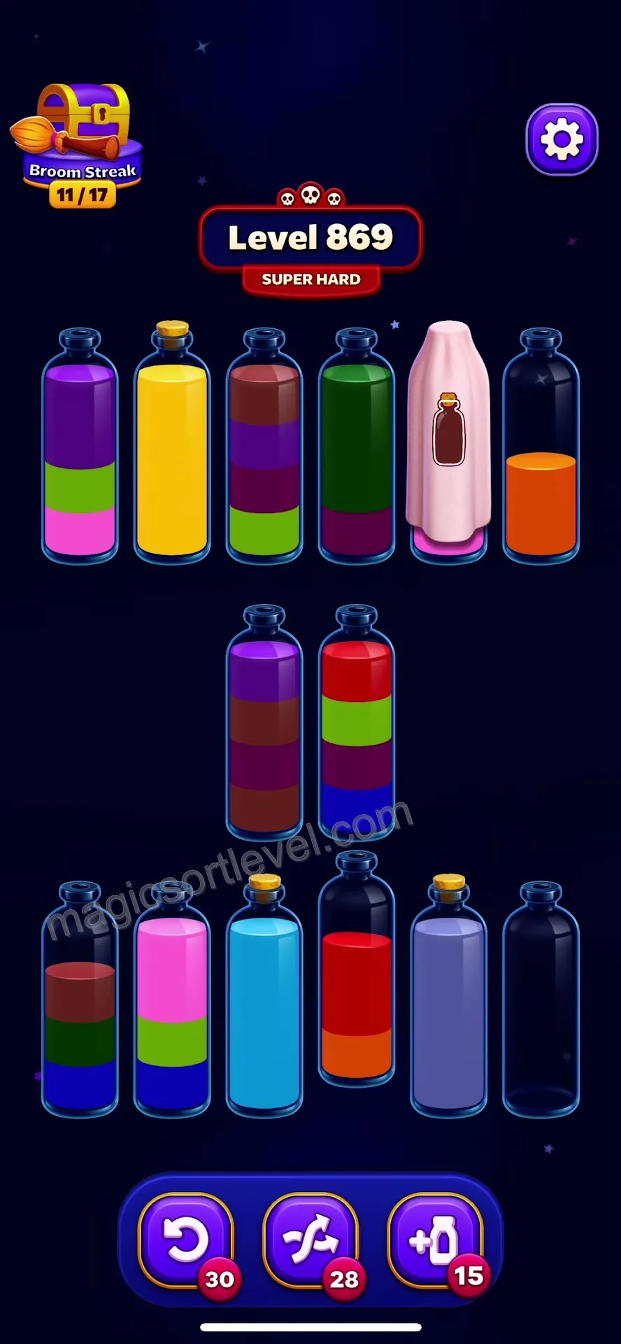 Establish Empty Bottle Space
