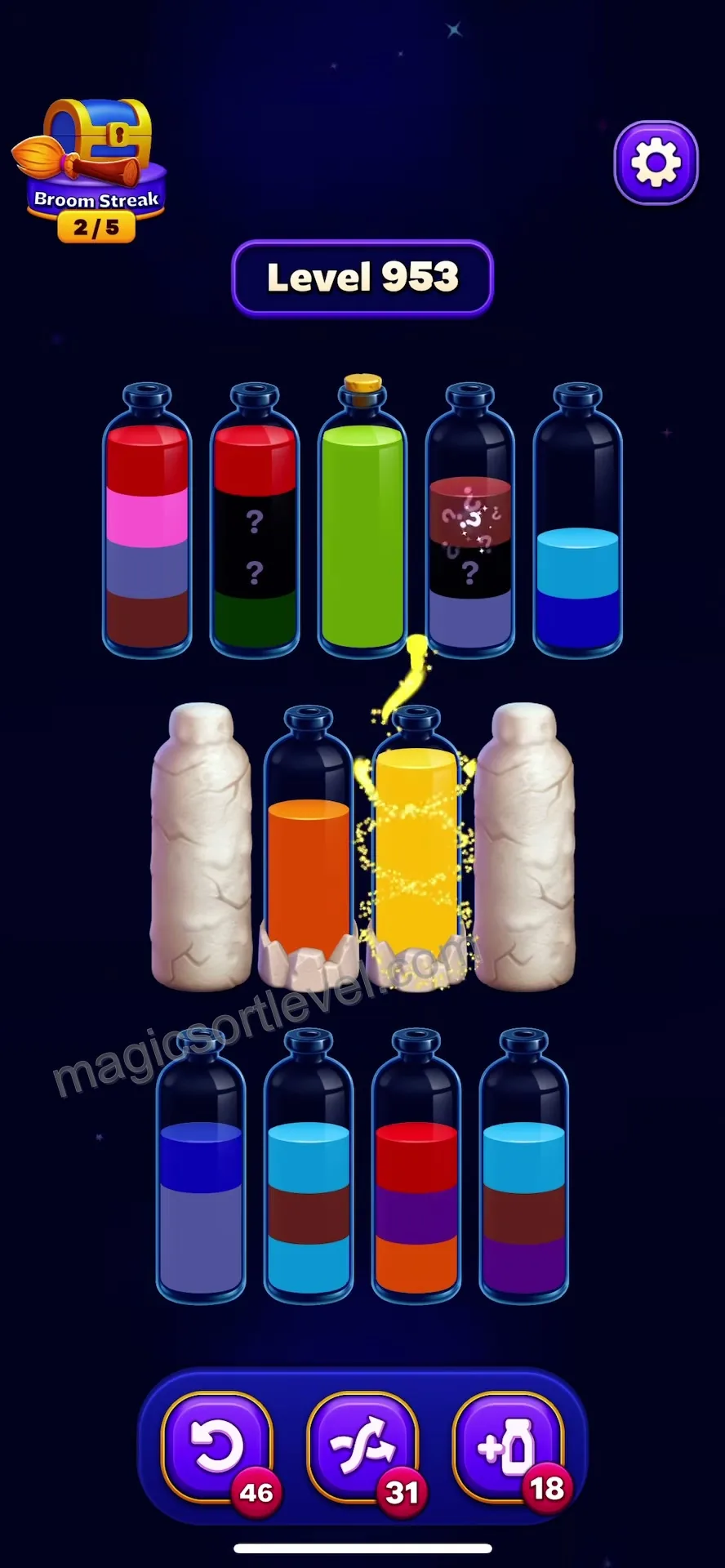 Use Initial Empty Tube