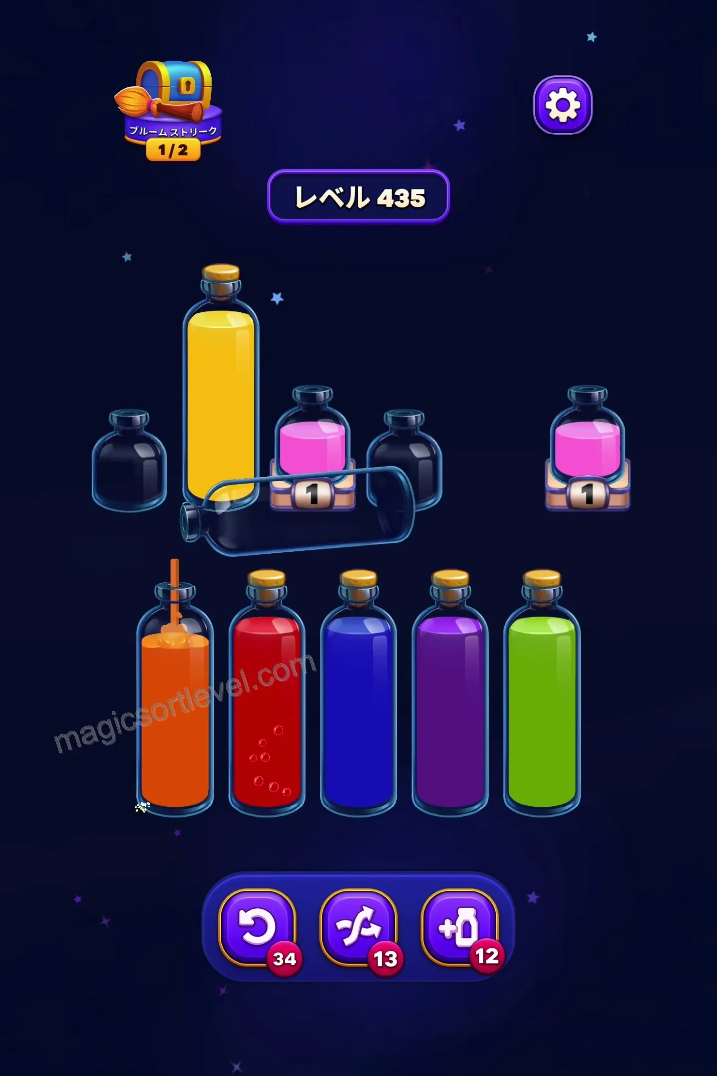 Consolidate Final Pure Colors