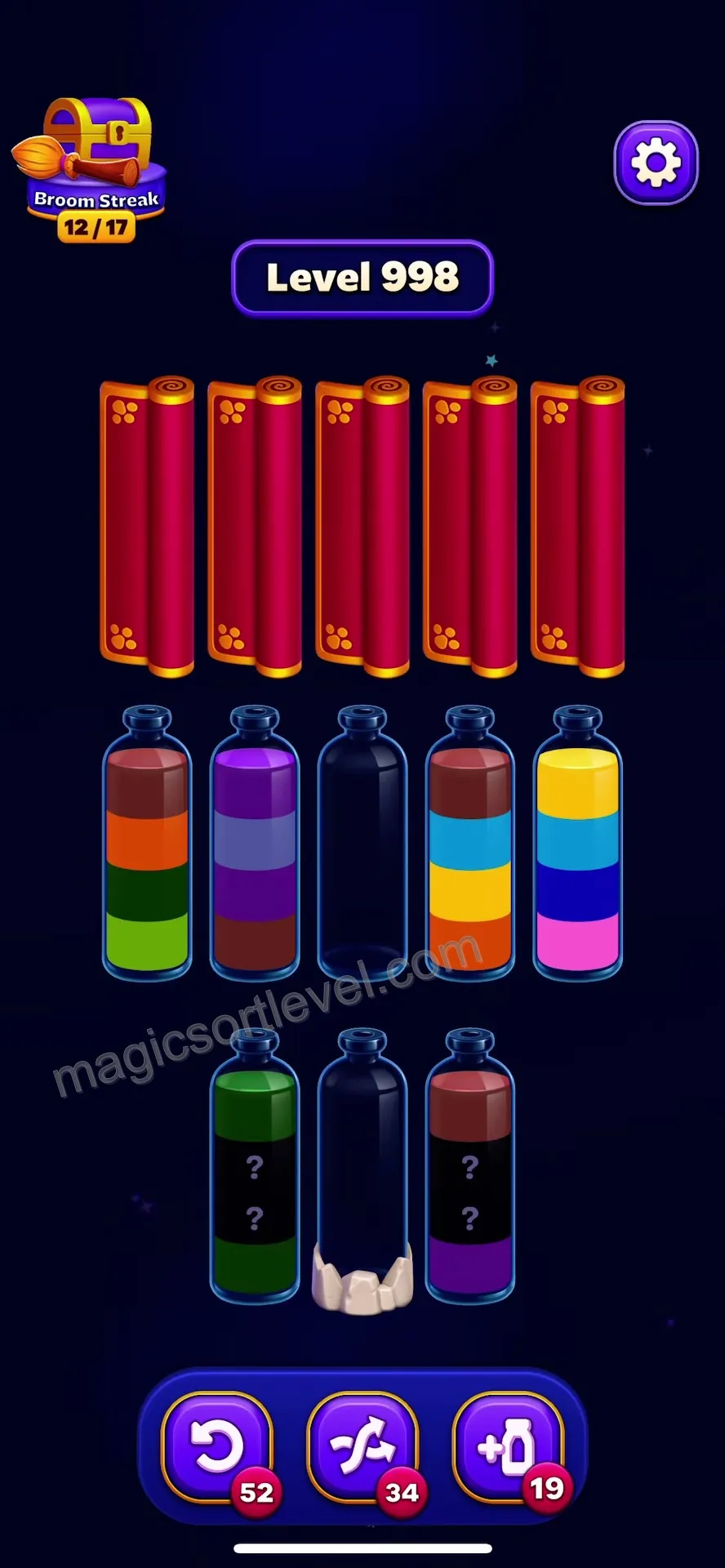 Clear Initial Tubes