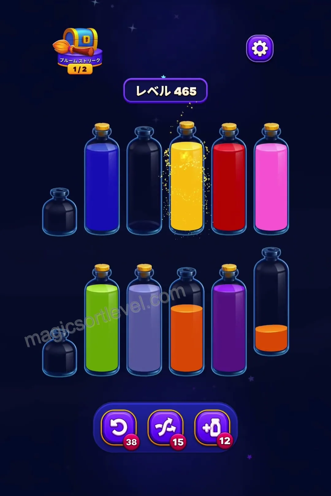 Final Color Consolidation