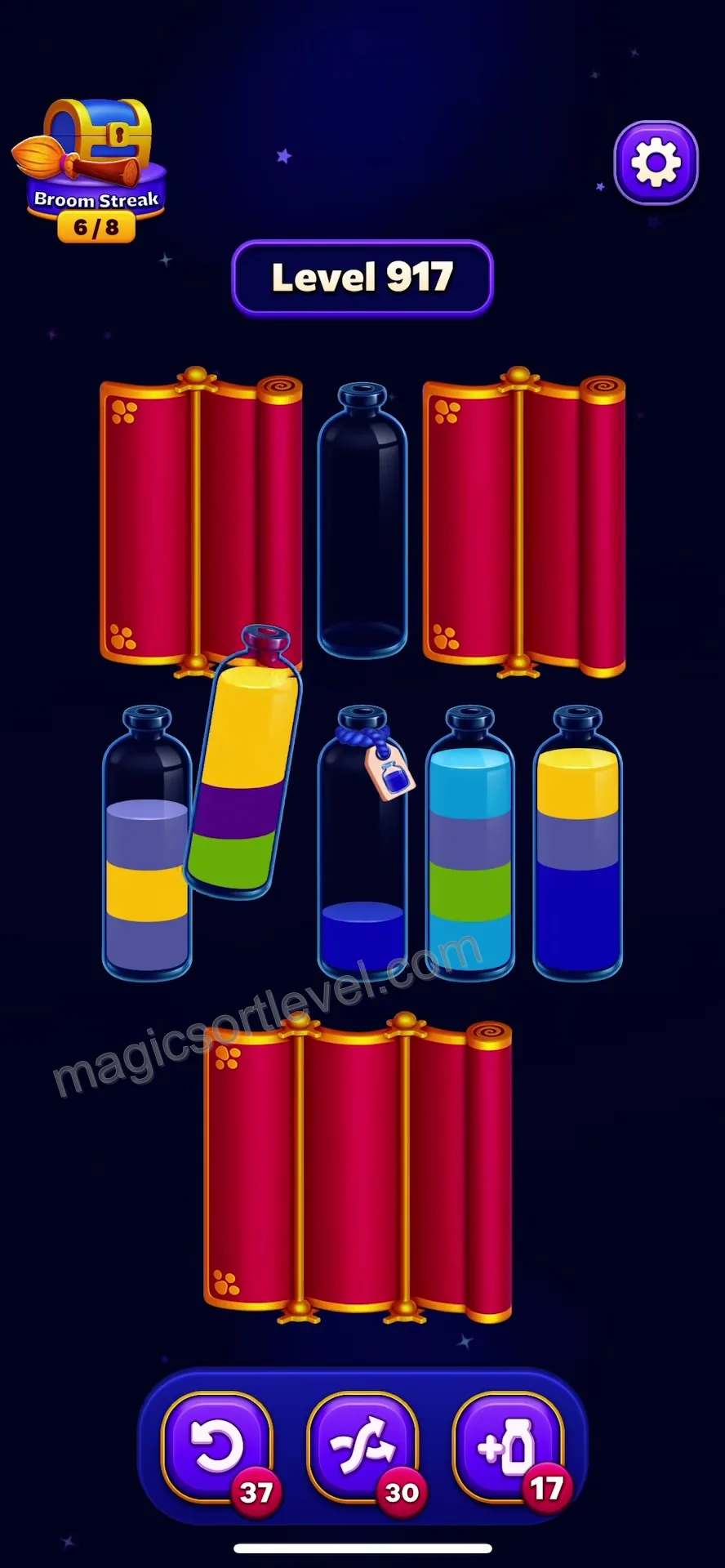 Utilize Initial Empty Tube