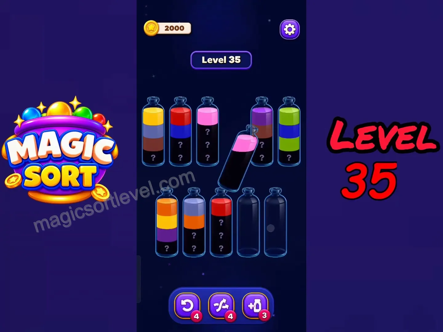 Prioritize Mystery Tube Unlocking