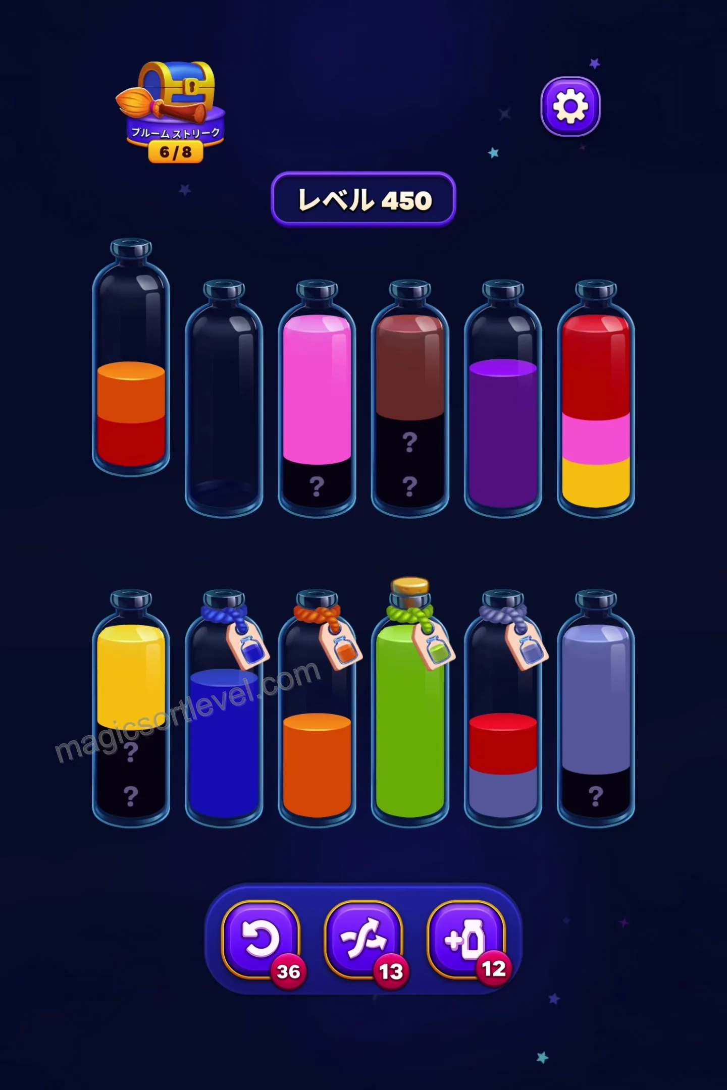 Manage Mystery Question Marks and Trapped Colors