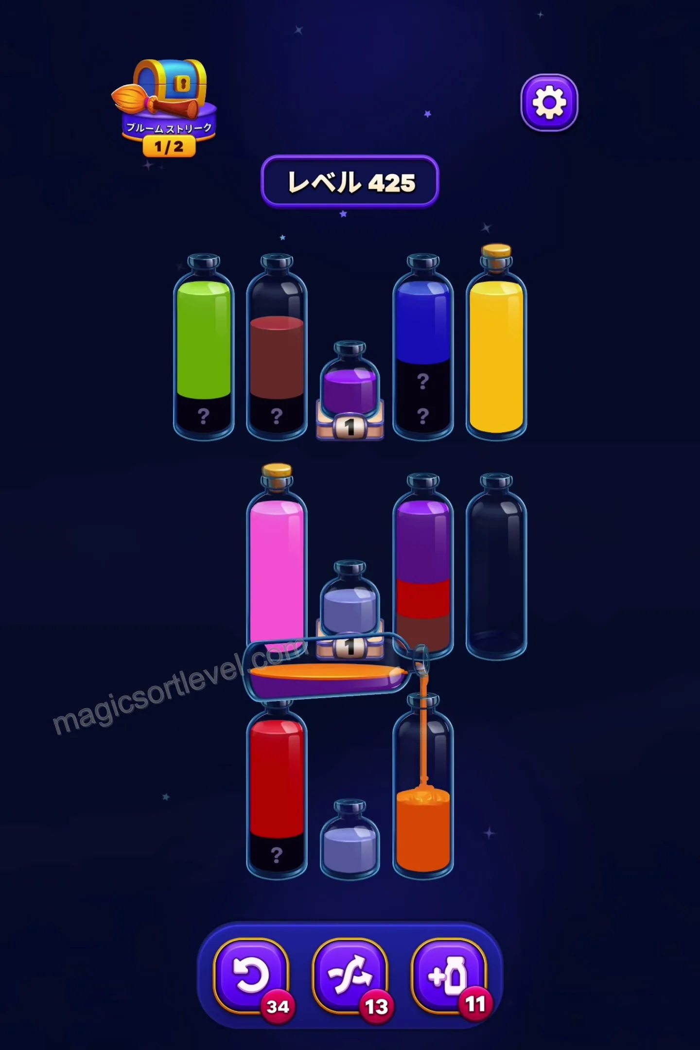 Manage Mixed Color Accumulation