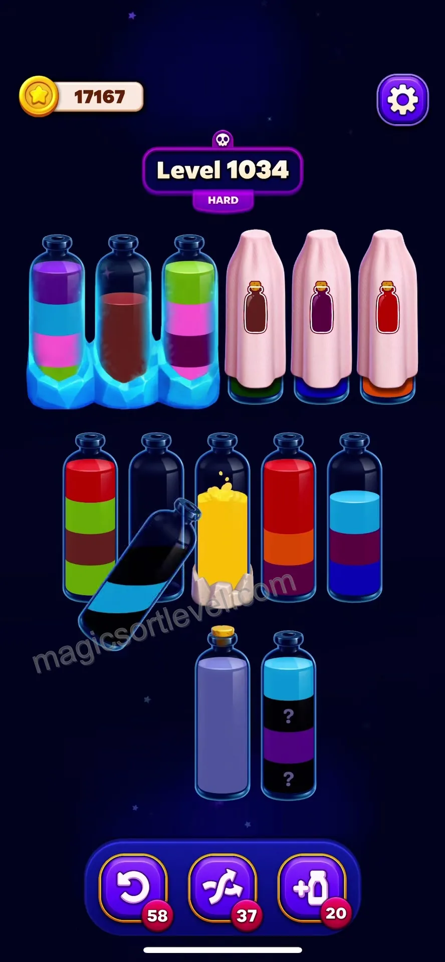 Utilize Early Empty Slots