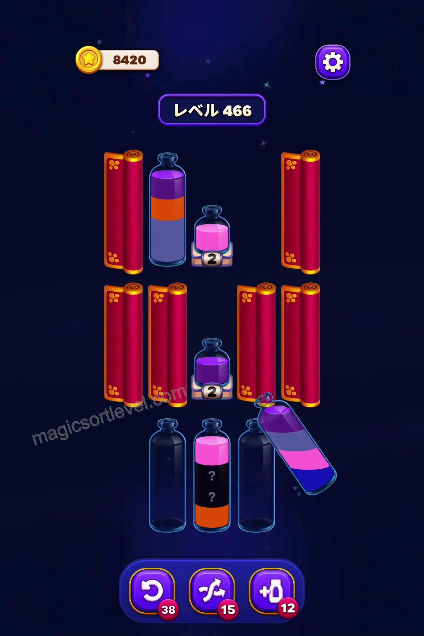 Clear Top-Layer Liquids to Free Space
