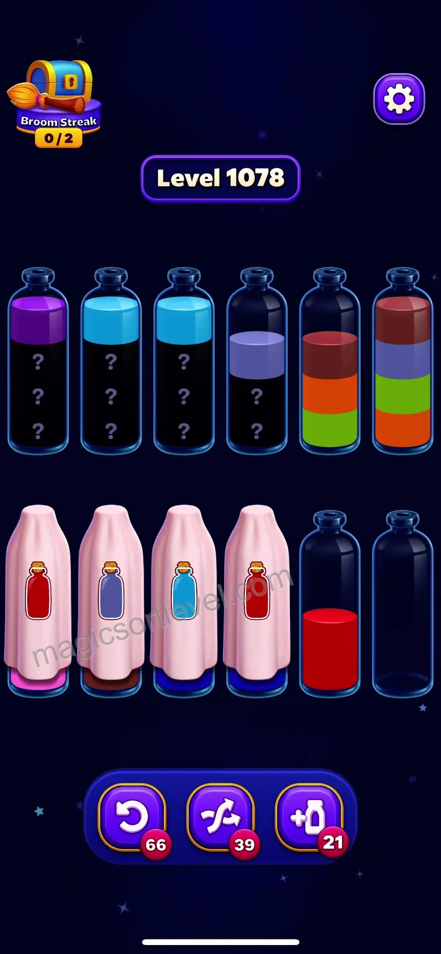 Uncover Initial Mystery Tubes
