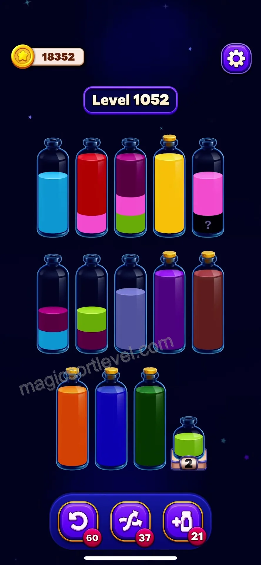Clear the Final Bottleneck