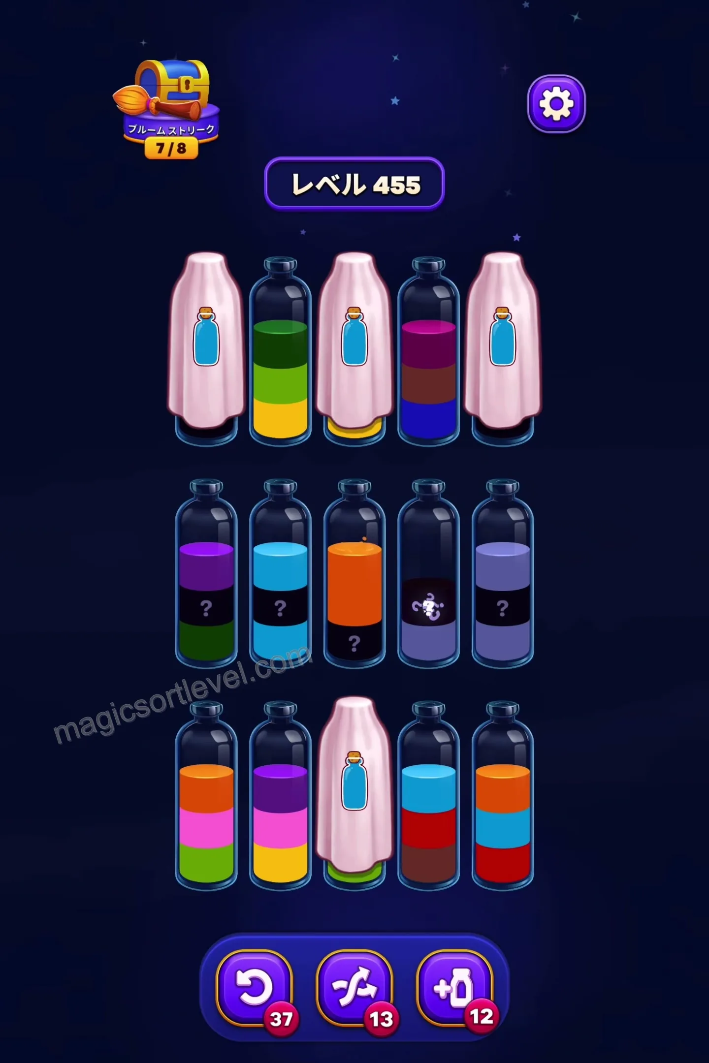Clear initial top layers into empty bottles