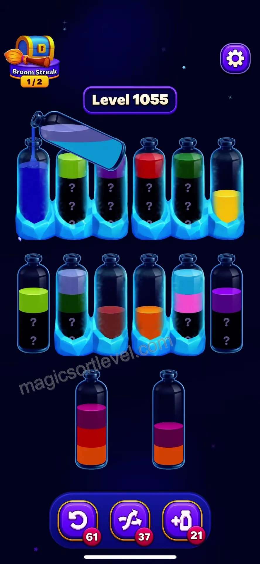 Utilize Empty Tubes for Early Sorting