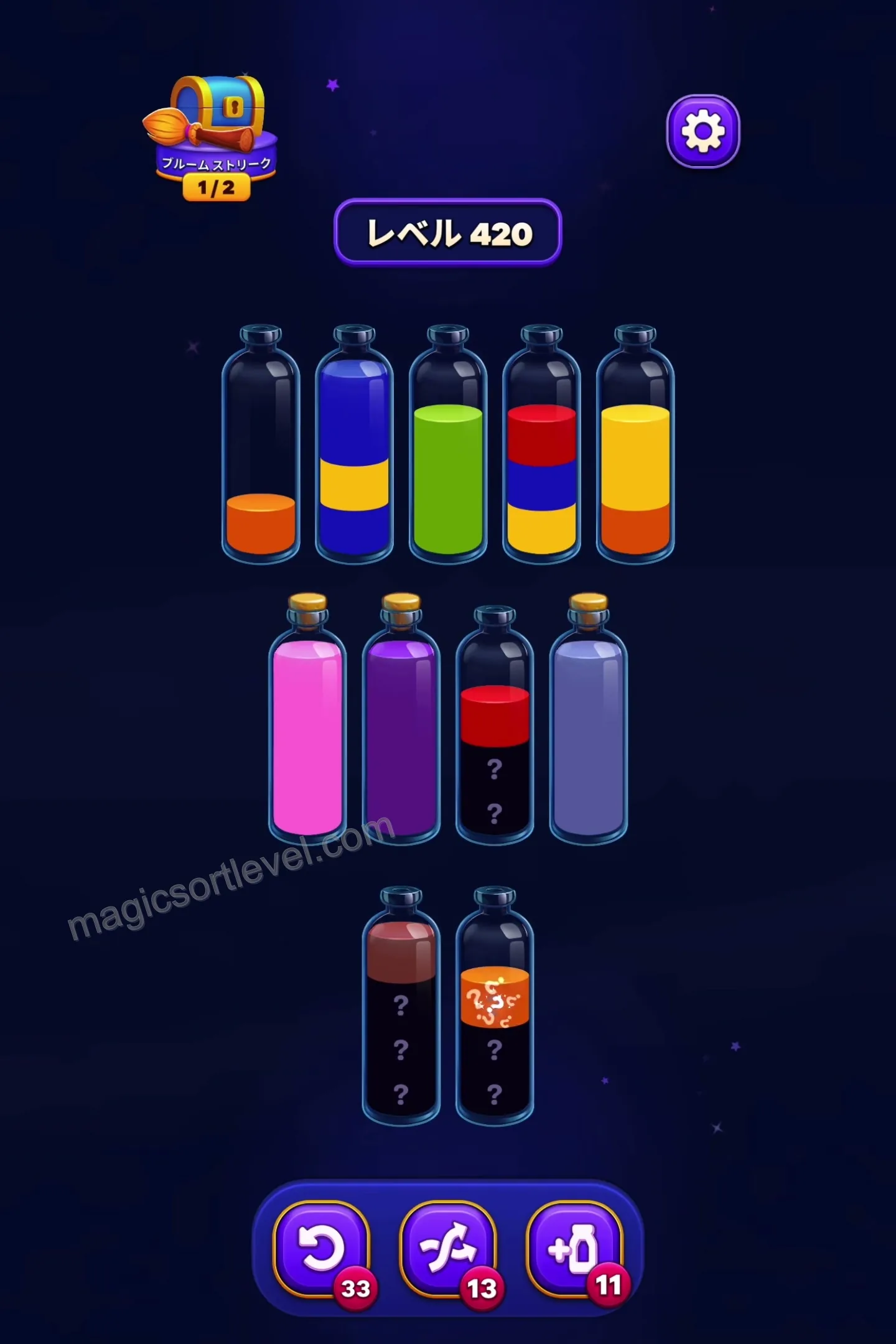 Manage Mixed Color Accumulations