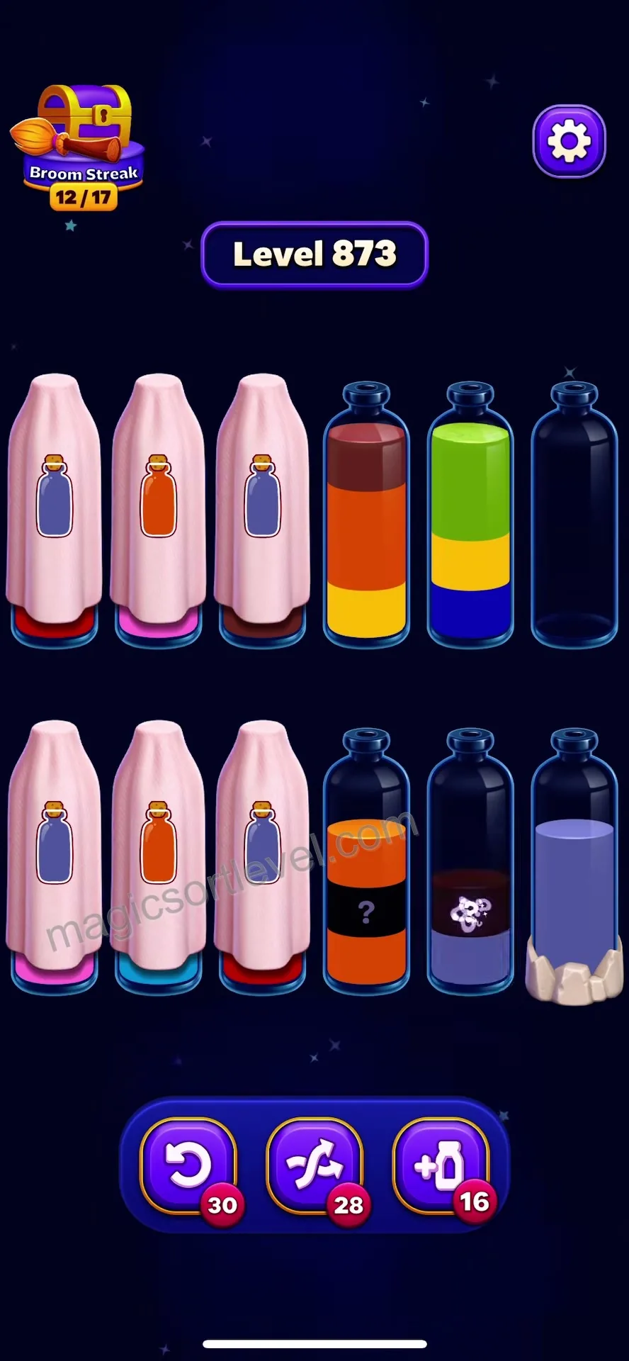 Establish Empty Tube Space