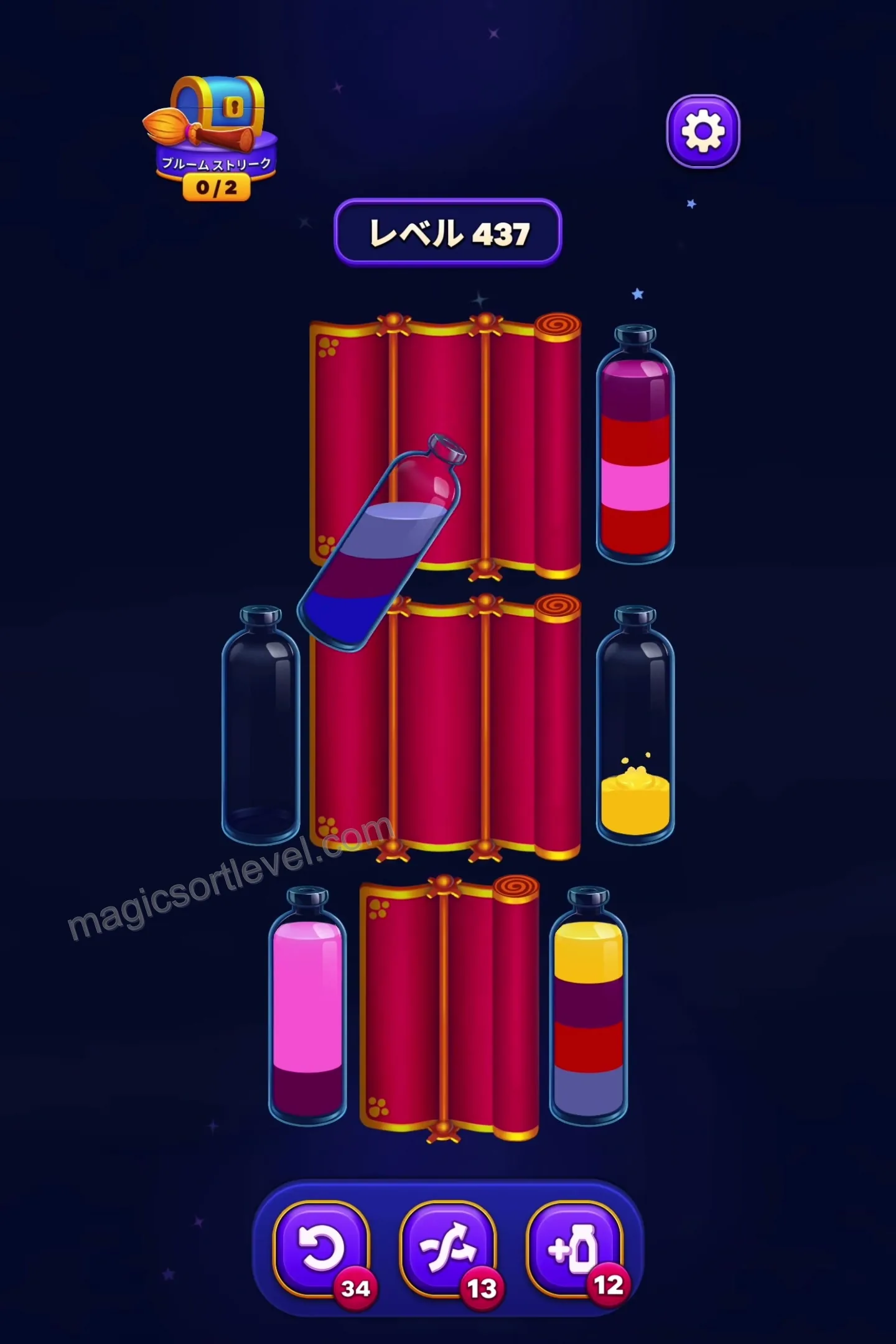 Unwrap the Scroll Columns First