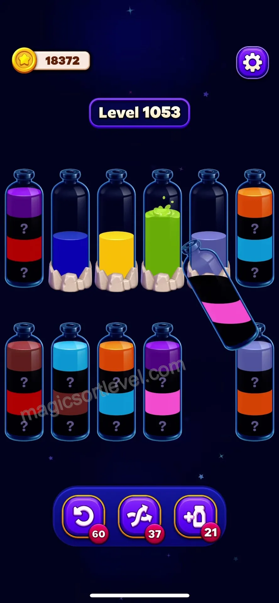 Uncover Initial Vials
