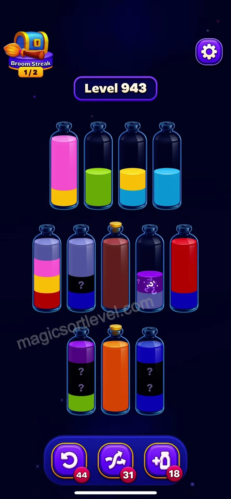Avoid Trapping Key Colors in Mystery Tubes