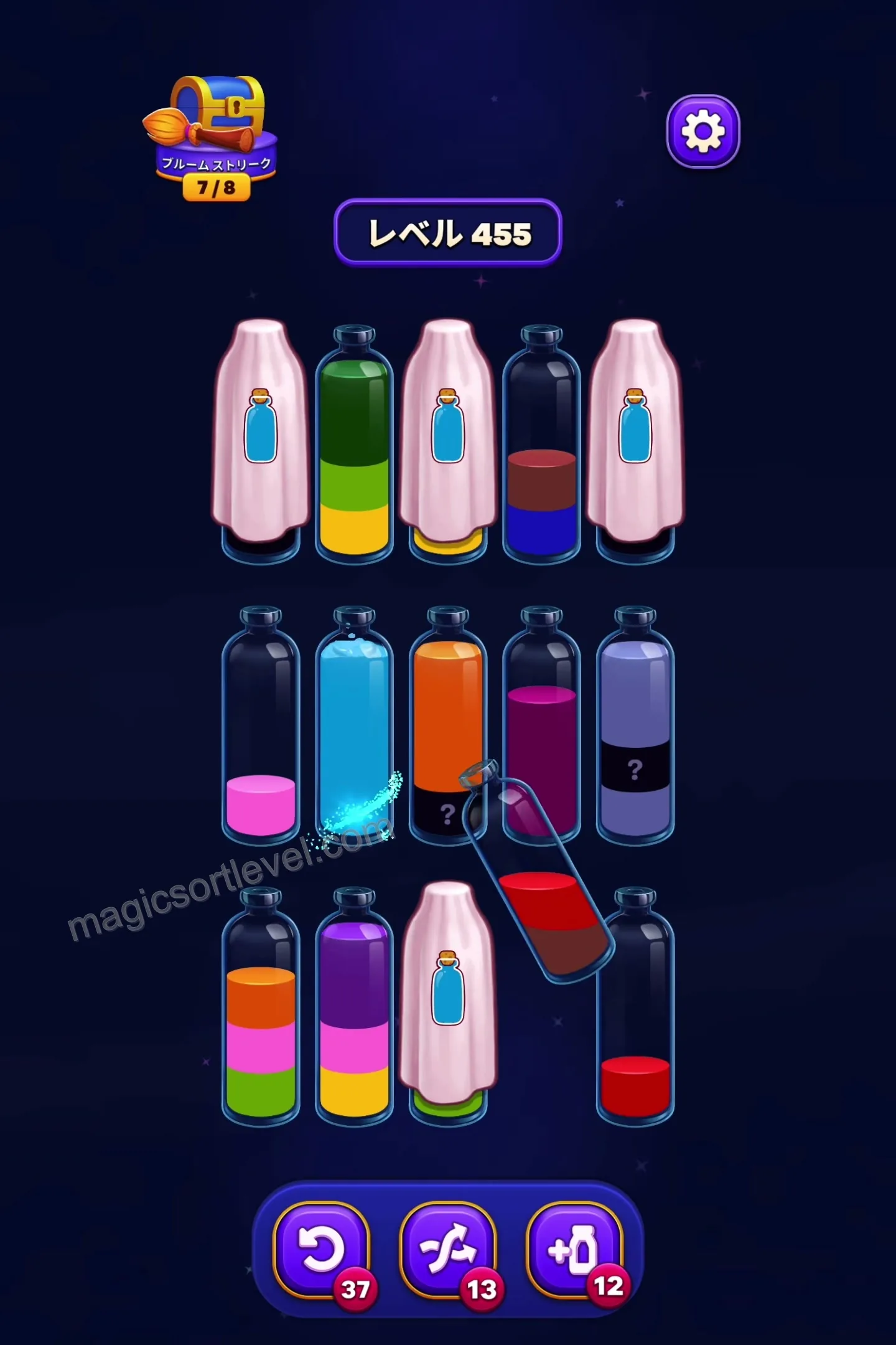 Manage mixed color bottles and mystery slots