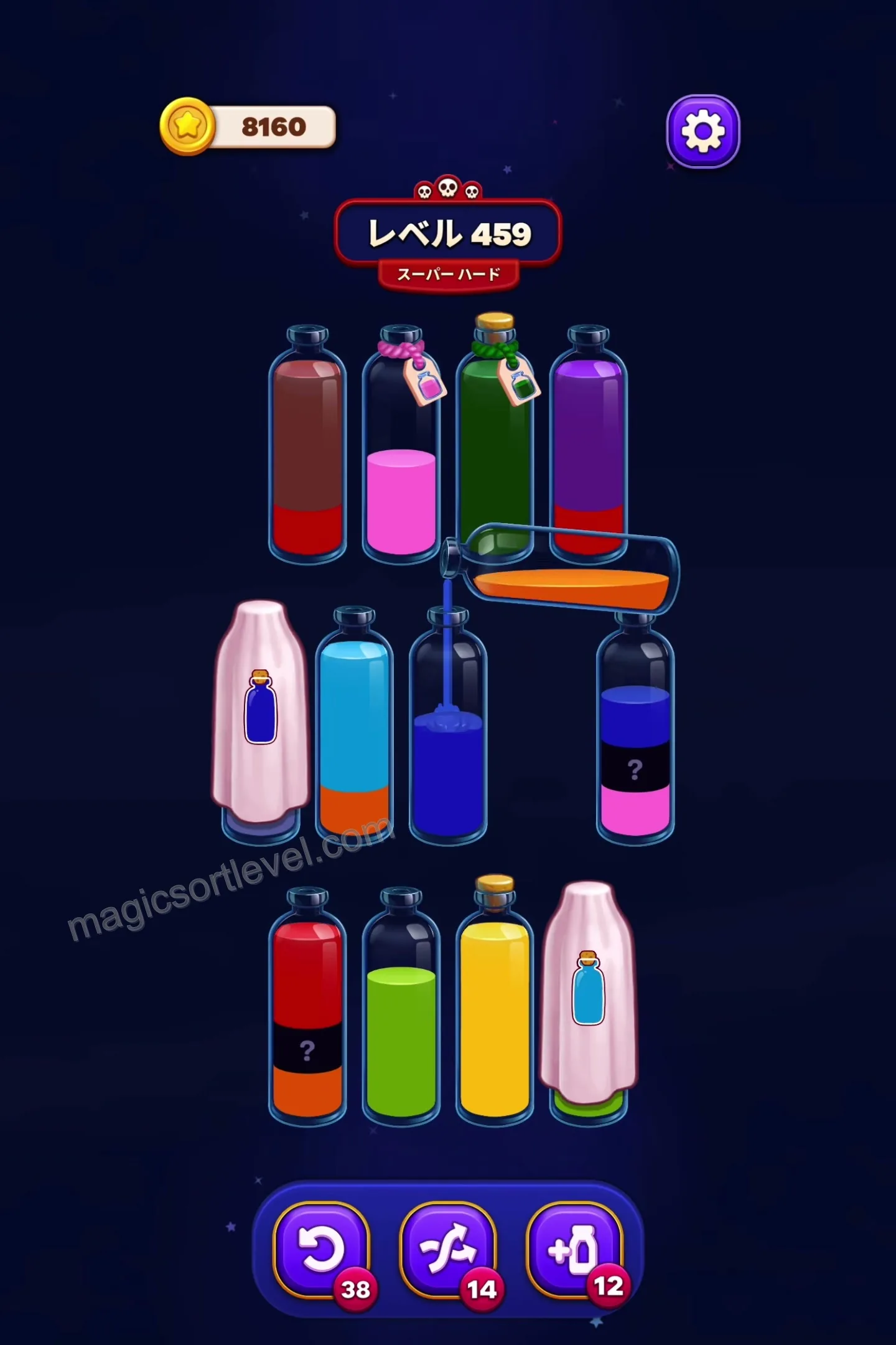 Handle Secret Question-Mark Layers