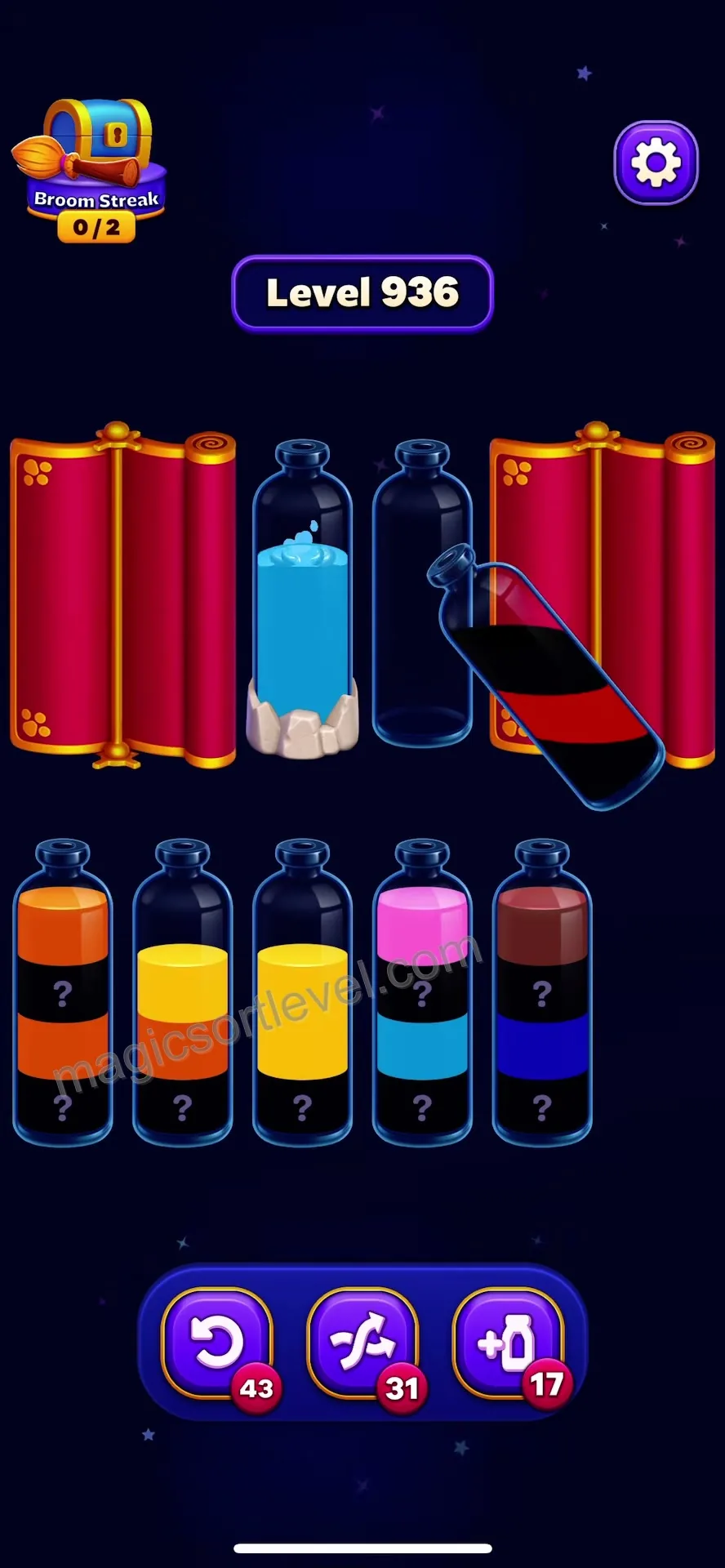 Utilize Initial Empty Tubes