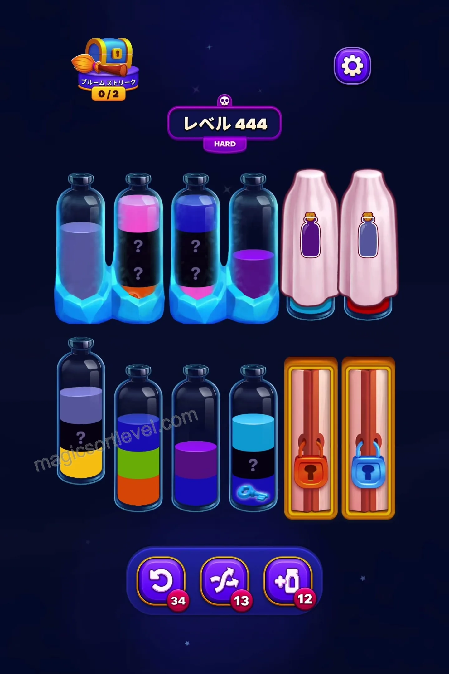 Clear Top-Left Mystery Layers and Free Empty Tubes