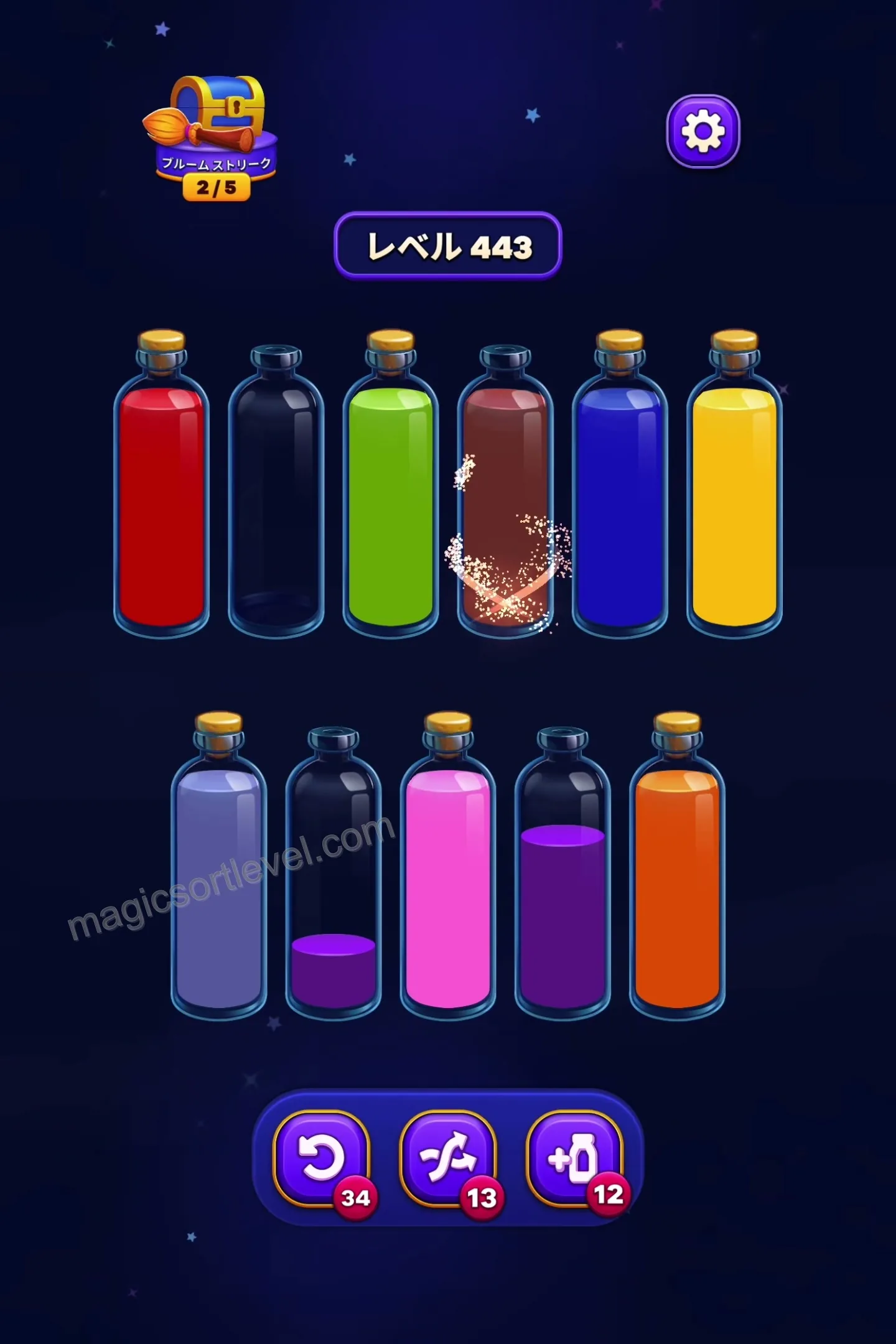 Final Color Consolidation