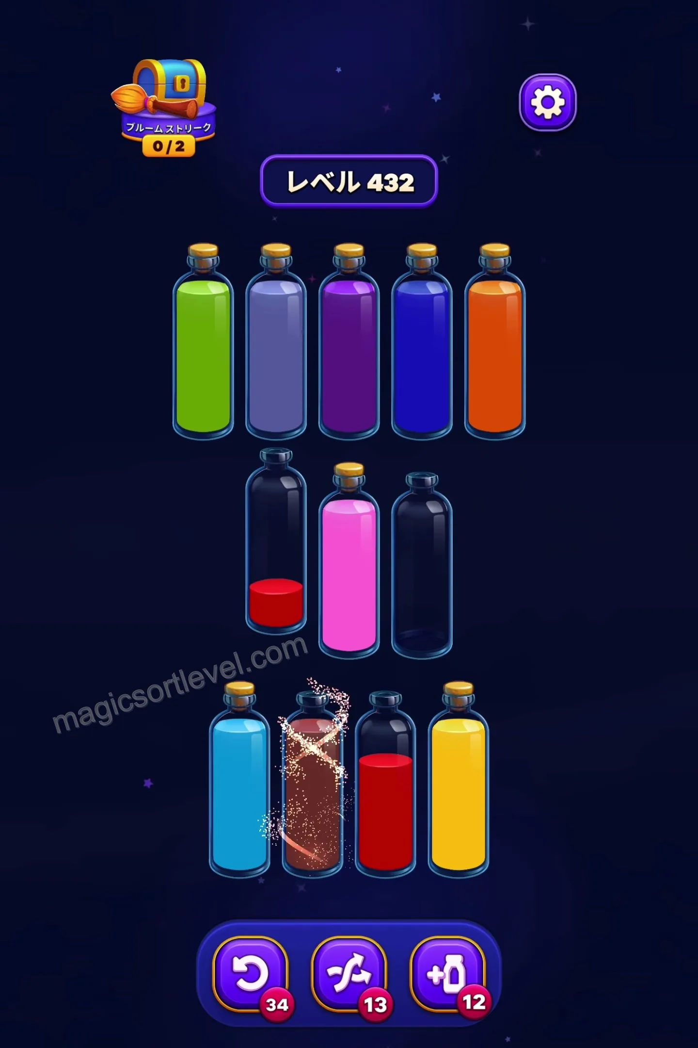 Final Color Consolidation