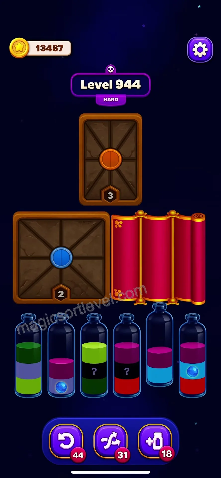 Establish Initial Empty Tubes