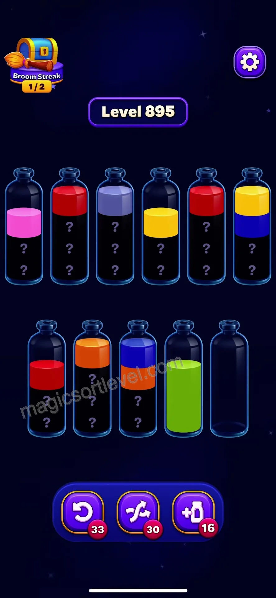 Utilize Initial Empty Tubes