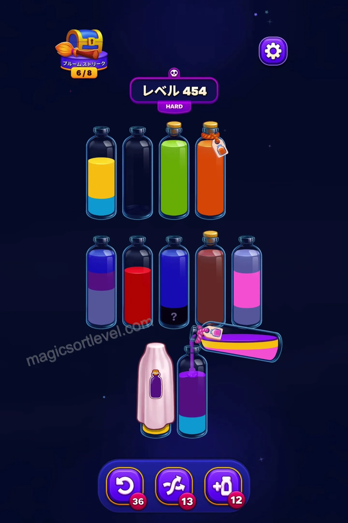 Avoid Mixed Color Bottlenecks