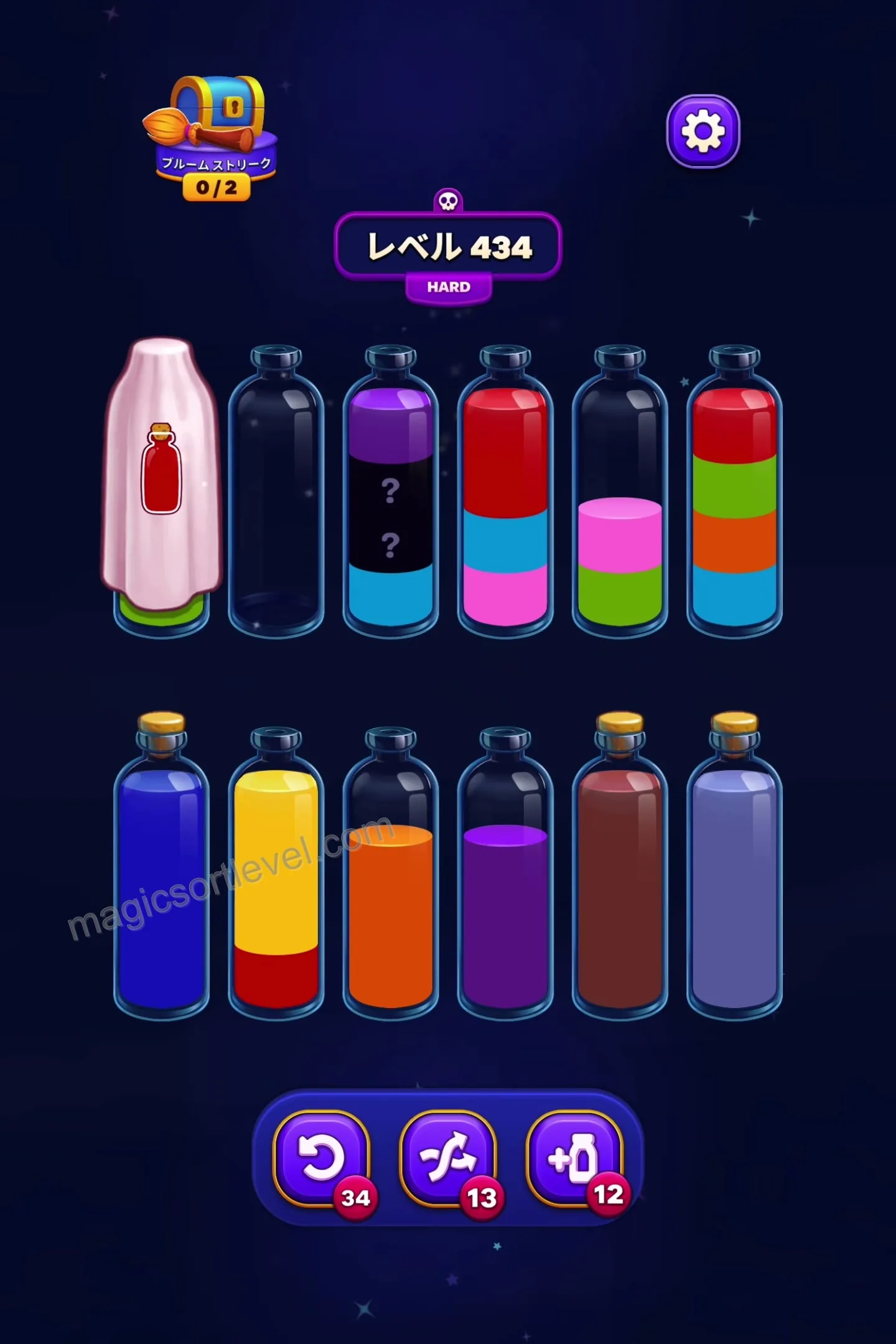Manage mixed color stacks
