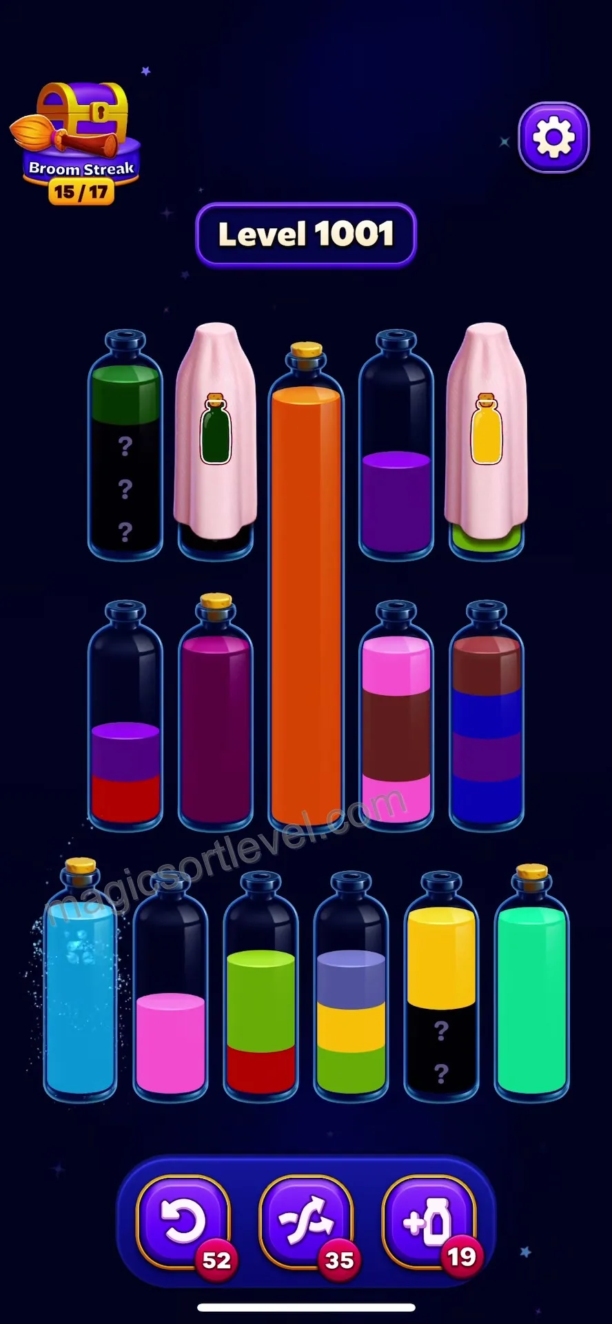 Manage Mystery and Sealed Tubes
