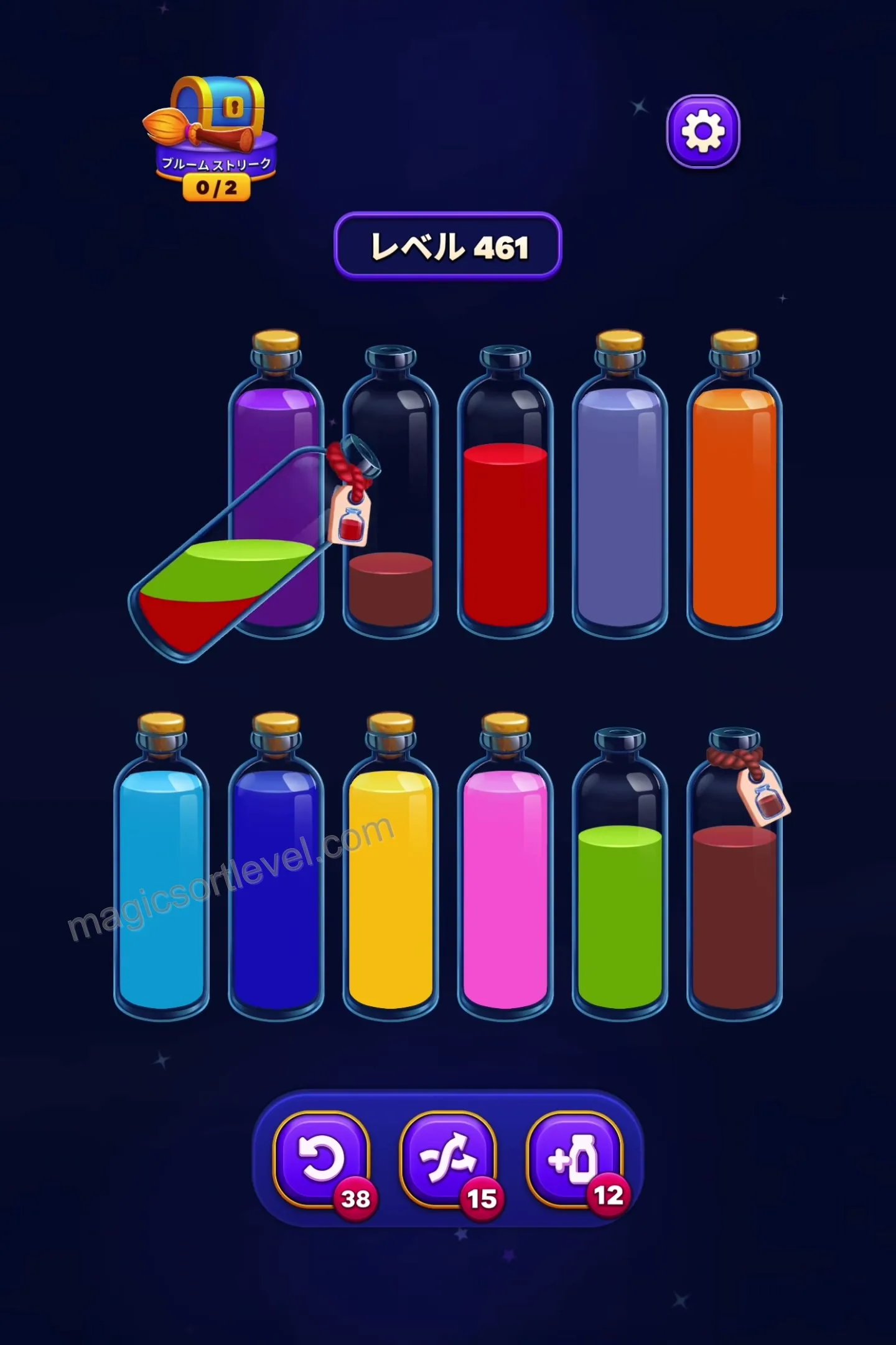 Final Color Consolidation